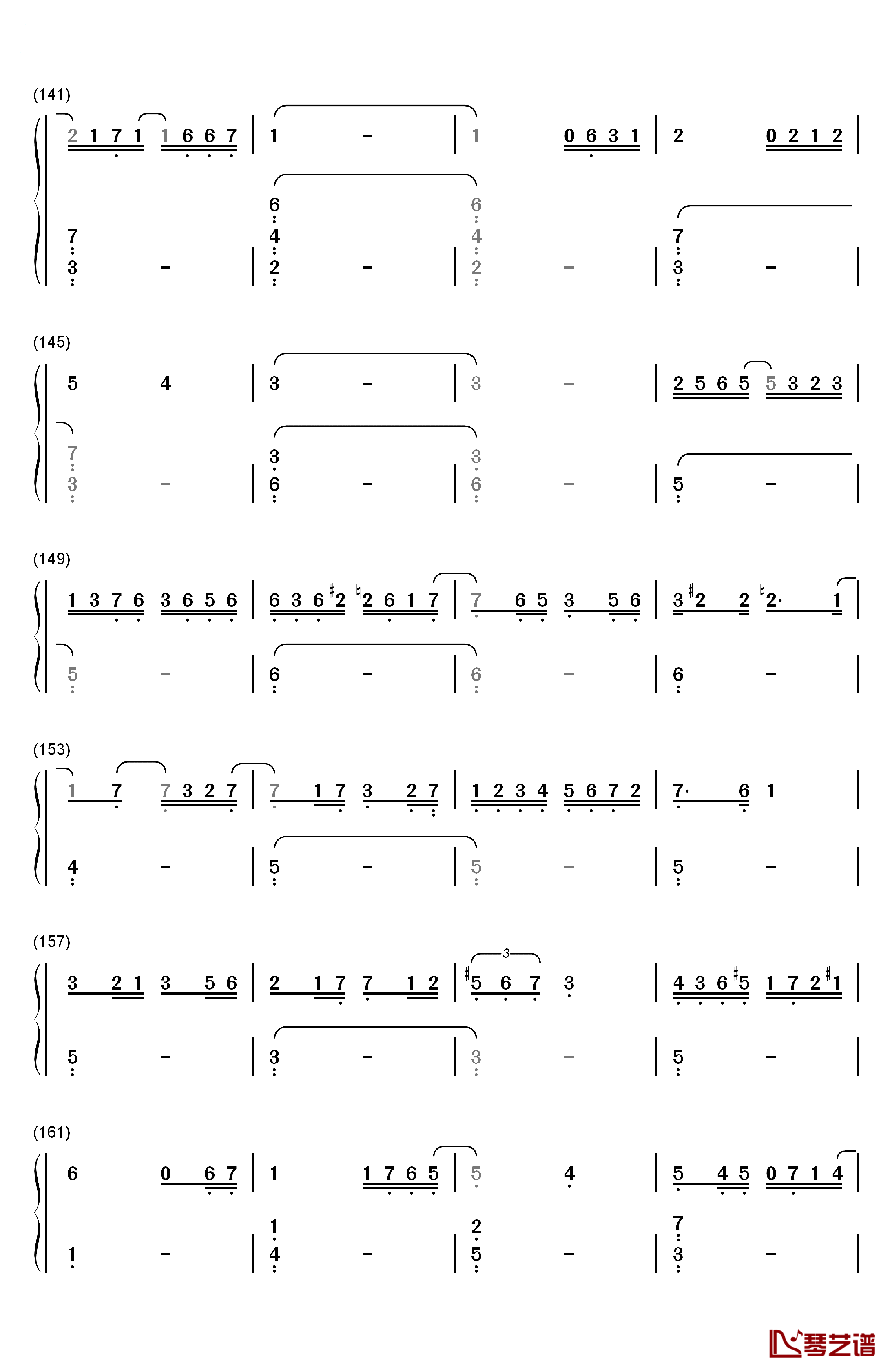 碧き願い钢琴简谱-数字双手-佐坂めぐみ7