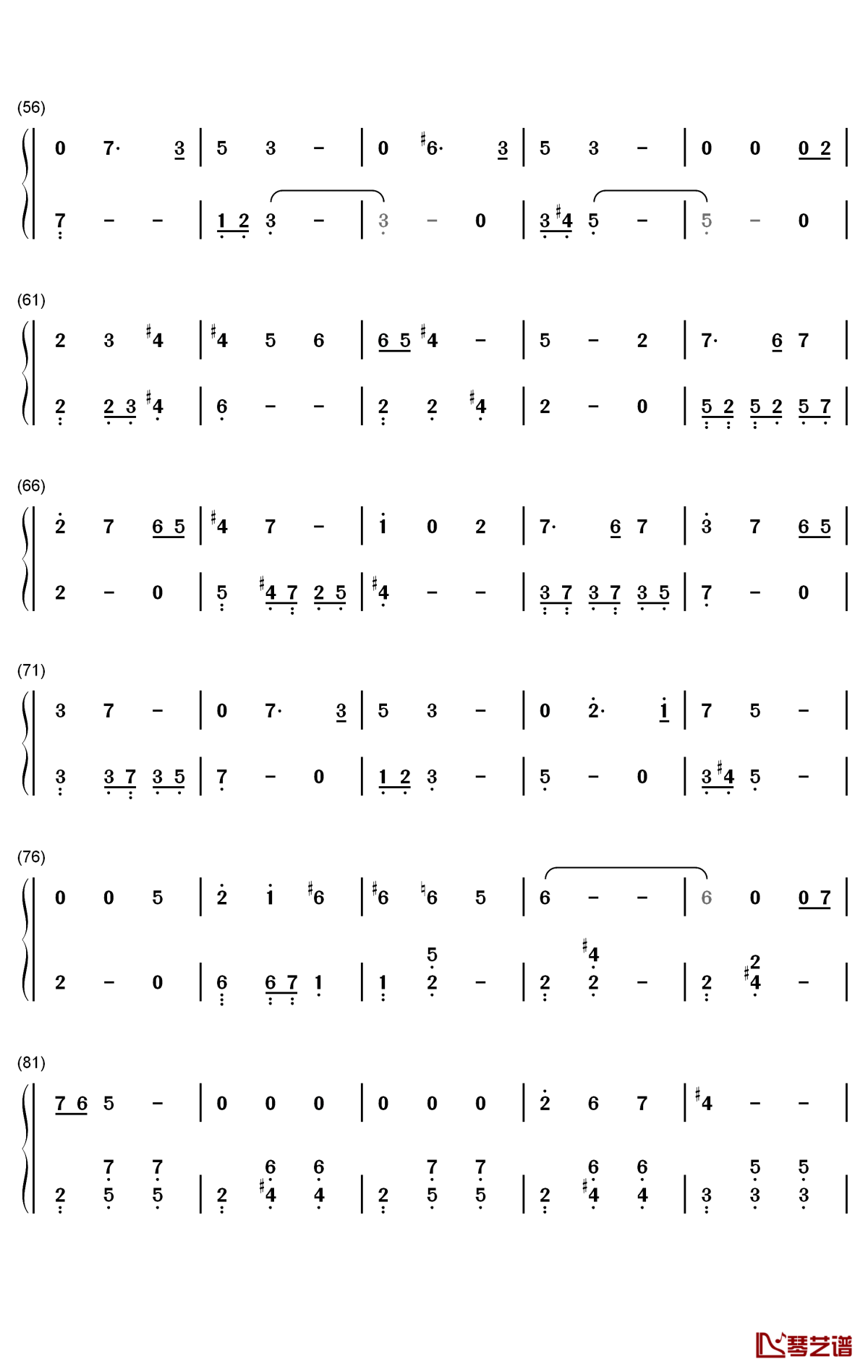 满足钢琴简谱-数字双手-肖战3