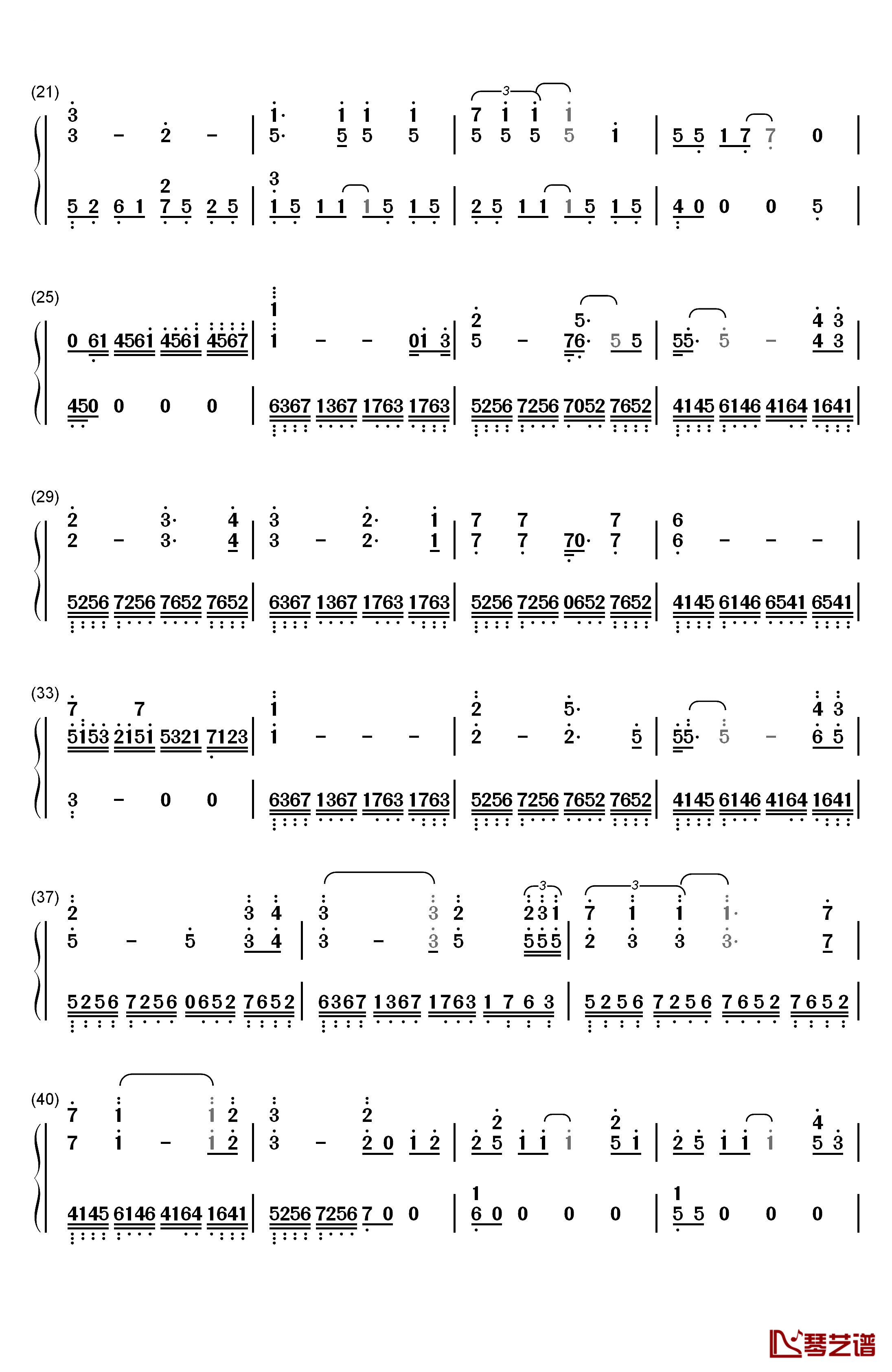 我心永恒钢琴简谱-数字双手-席琳·迪翁2