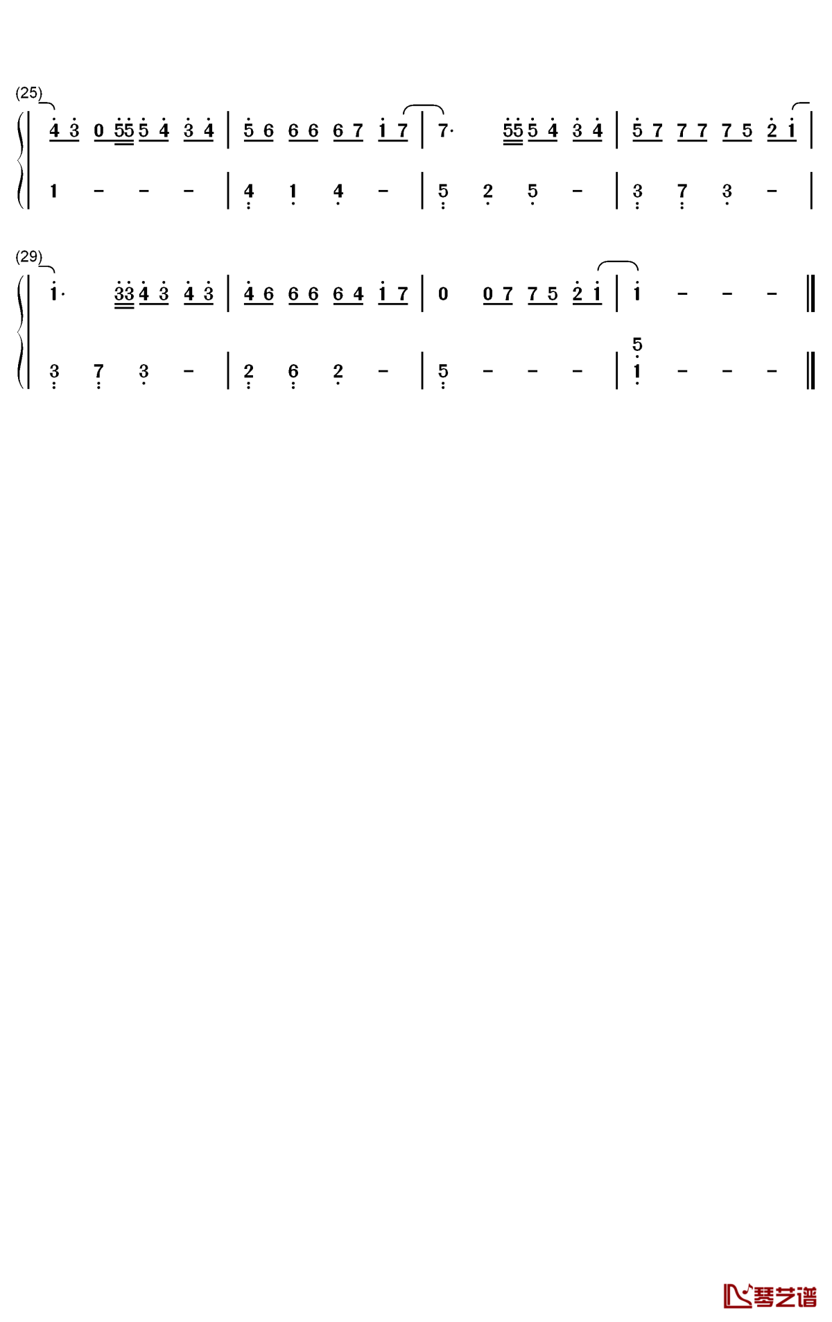 演员钢琴简谱 数字双手 薛之谦2