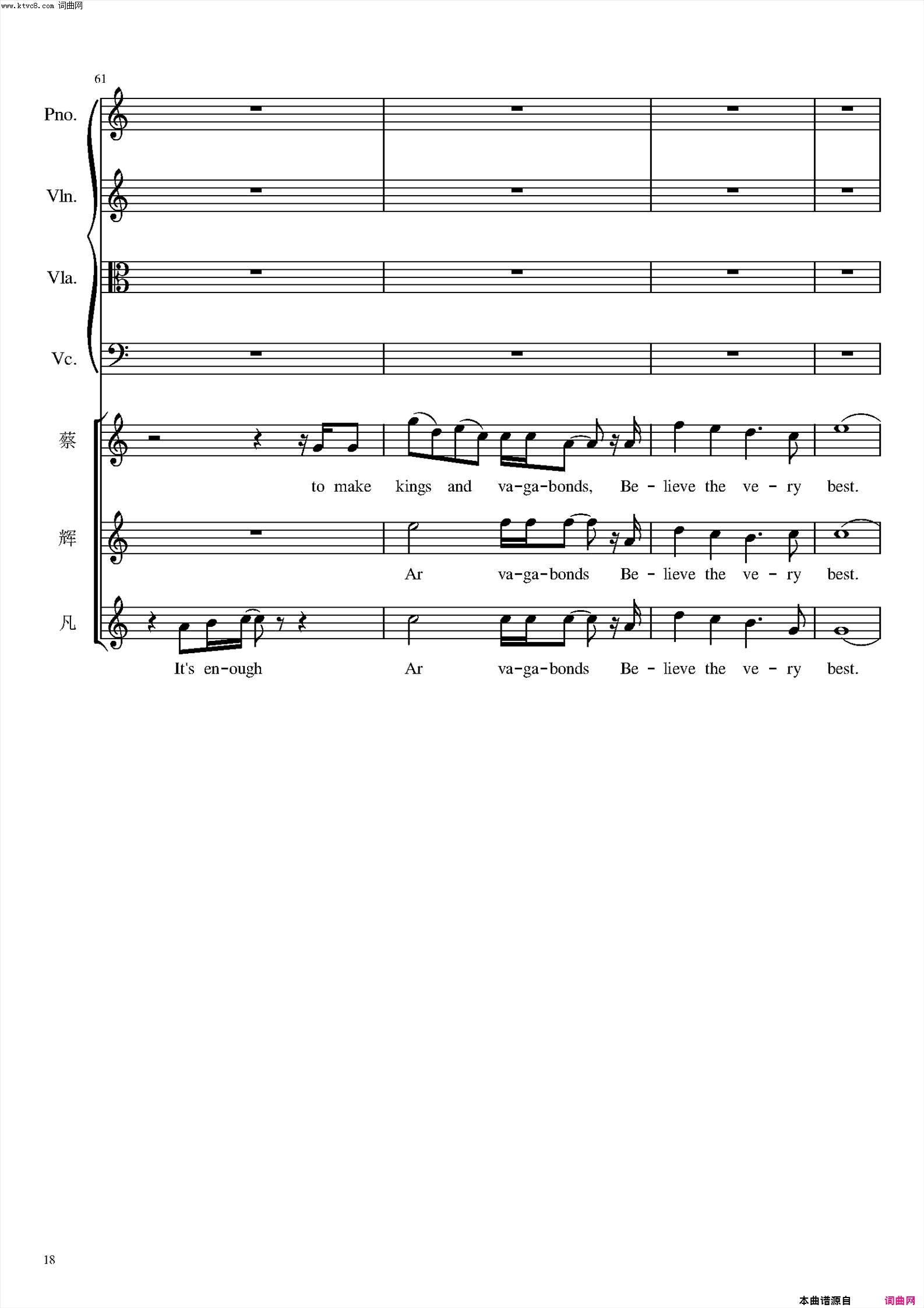 can you feel the love tonight简谱-蔡程昱演唱-timrice/eltonjohn词曲1