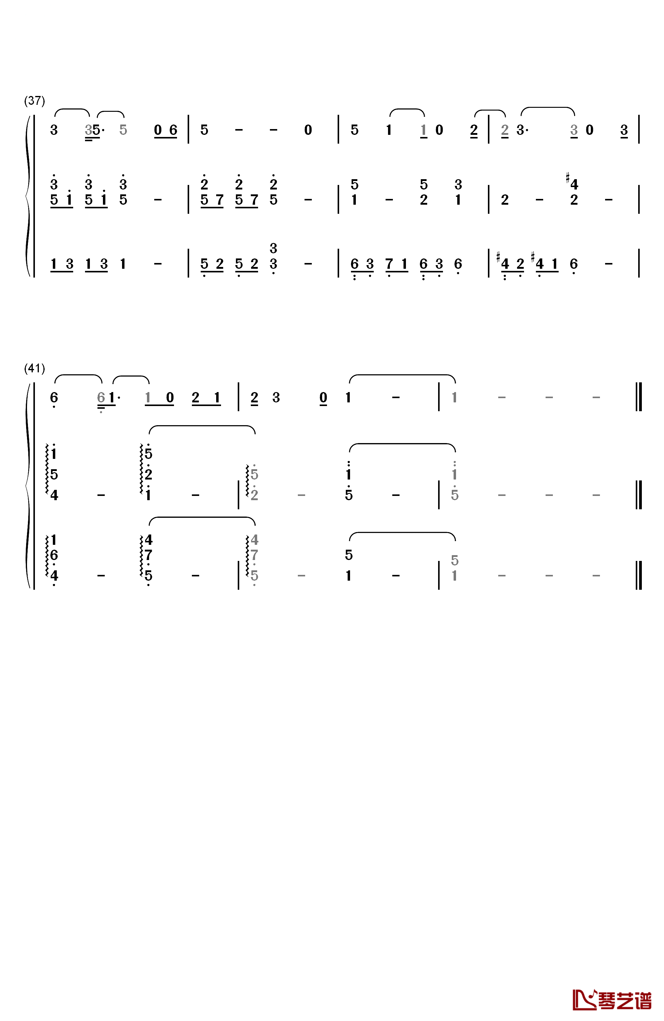 从前慢钢琴简谱-数字双手-段奥娟4