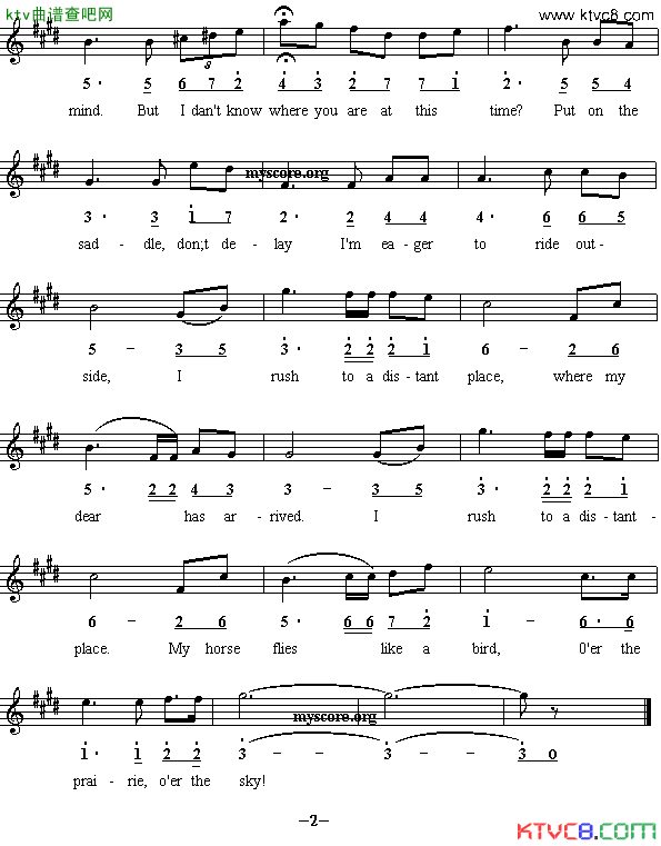 Underthesilvermoonlight在银色月光下英译中文歌曲、线简谱混排版简谱1