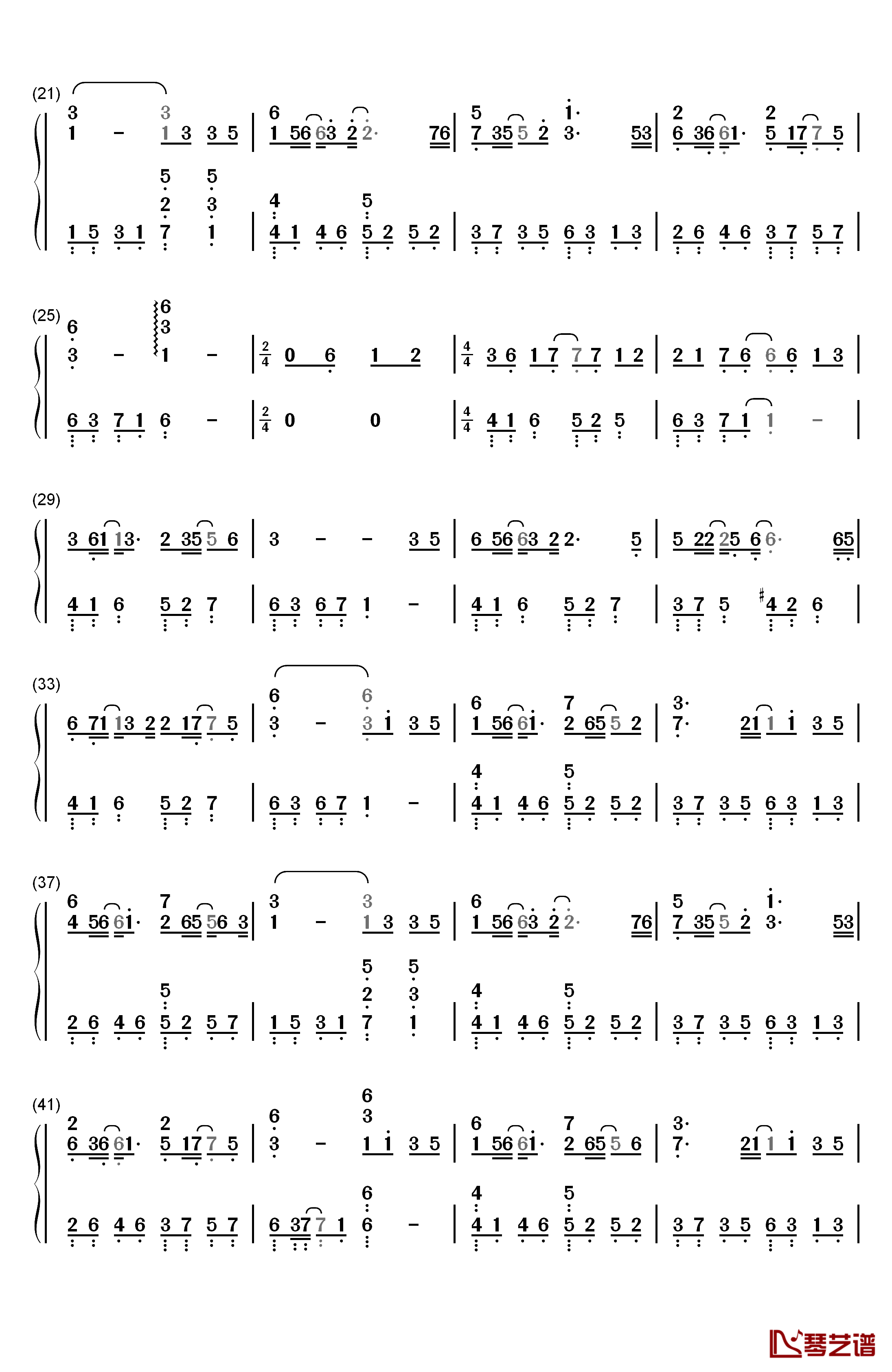 君不见钢琴简谱-数字双手-艾辰 璟年 屿汐 麓七2