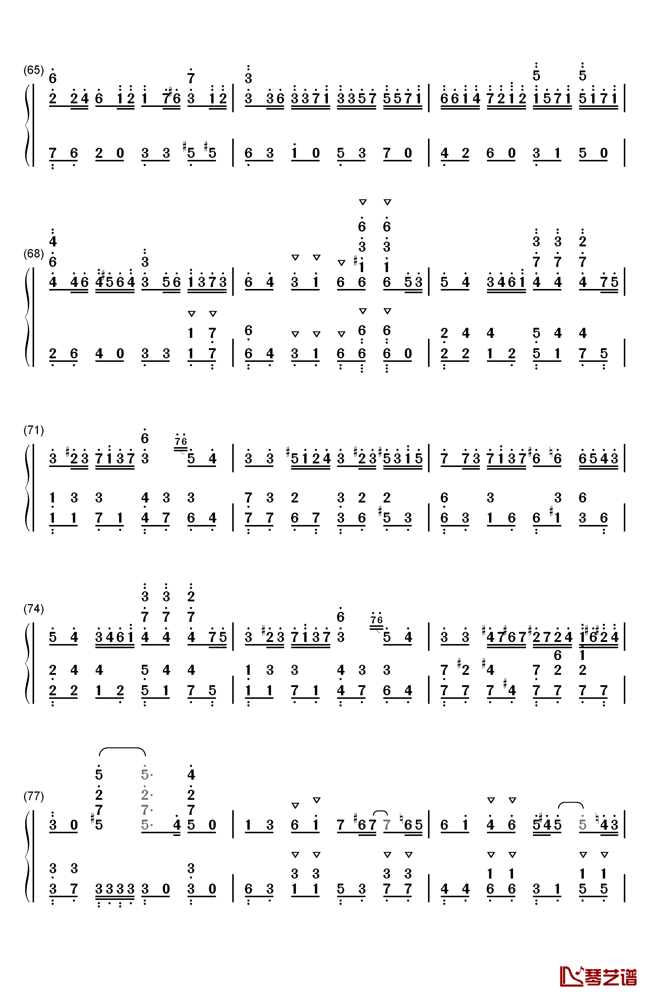 君往何处钢琴简谱-数字双手-M2U6