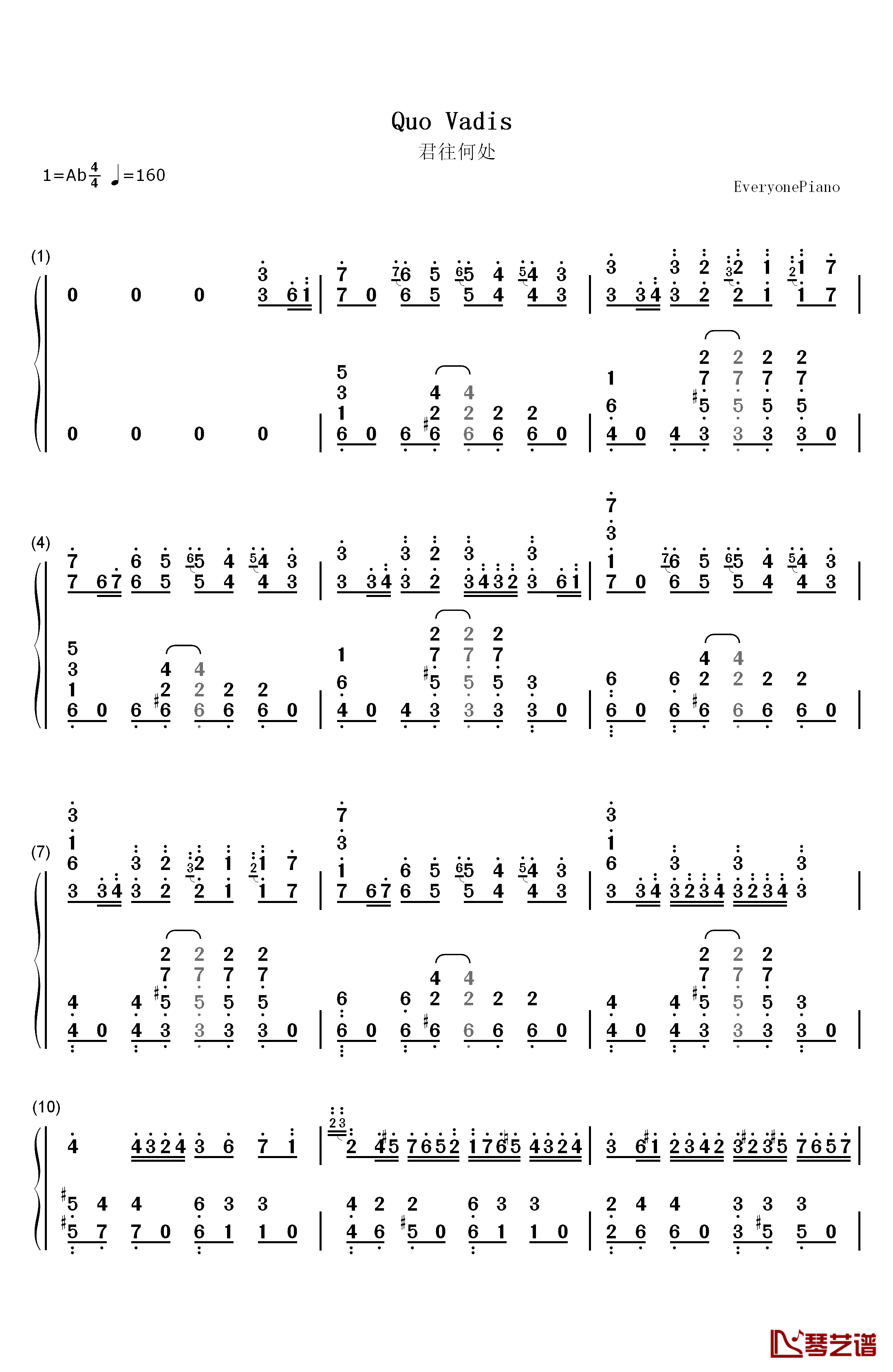 君往何处钢琴简谱-数字双手-M2U1