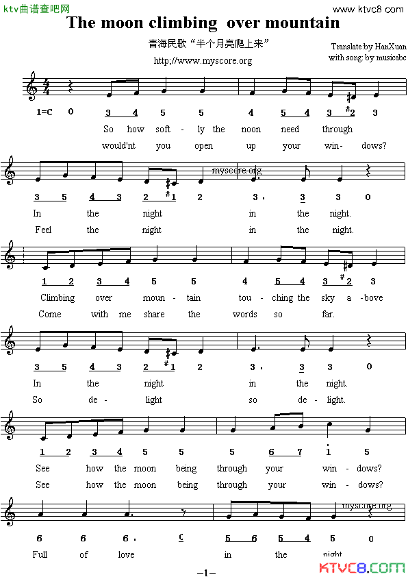 Themoonclimbingovermountain半个月亮爬上来英译中文歌曲、线简谱混排版简谱1