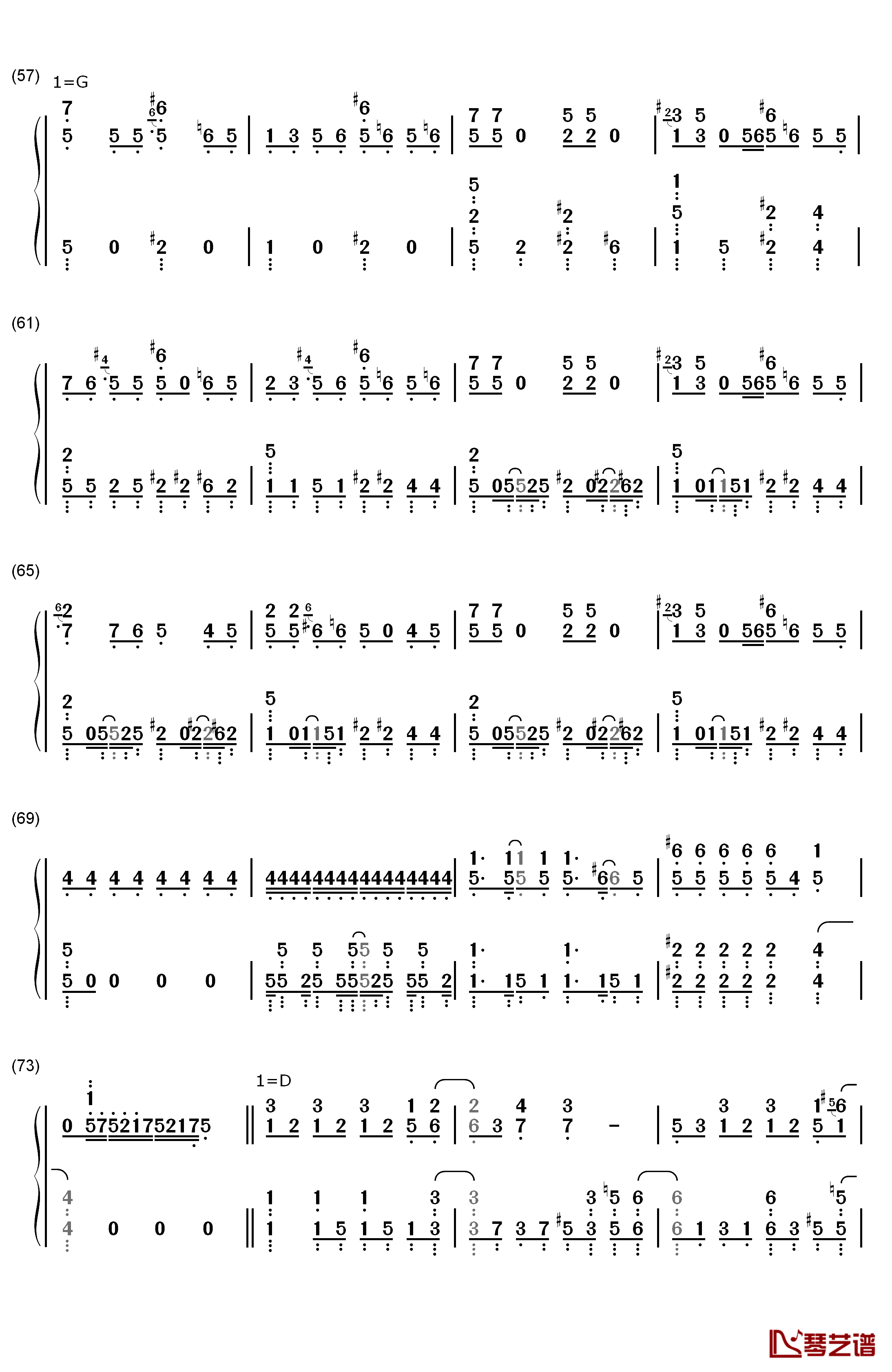 君じゃなきゃダメみたい钢琴简谱-数字双手-オーイシマサヨシ4