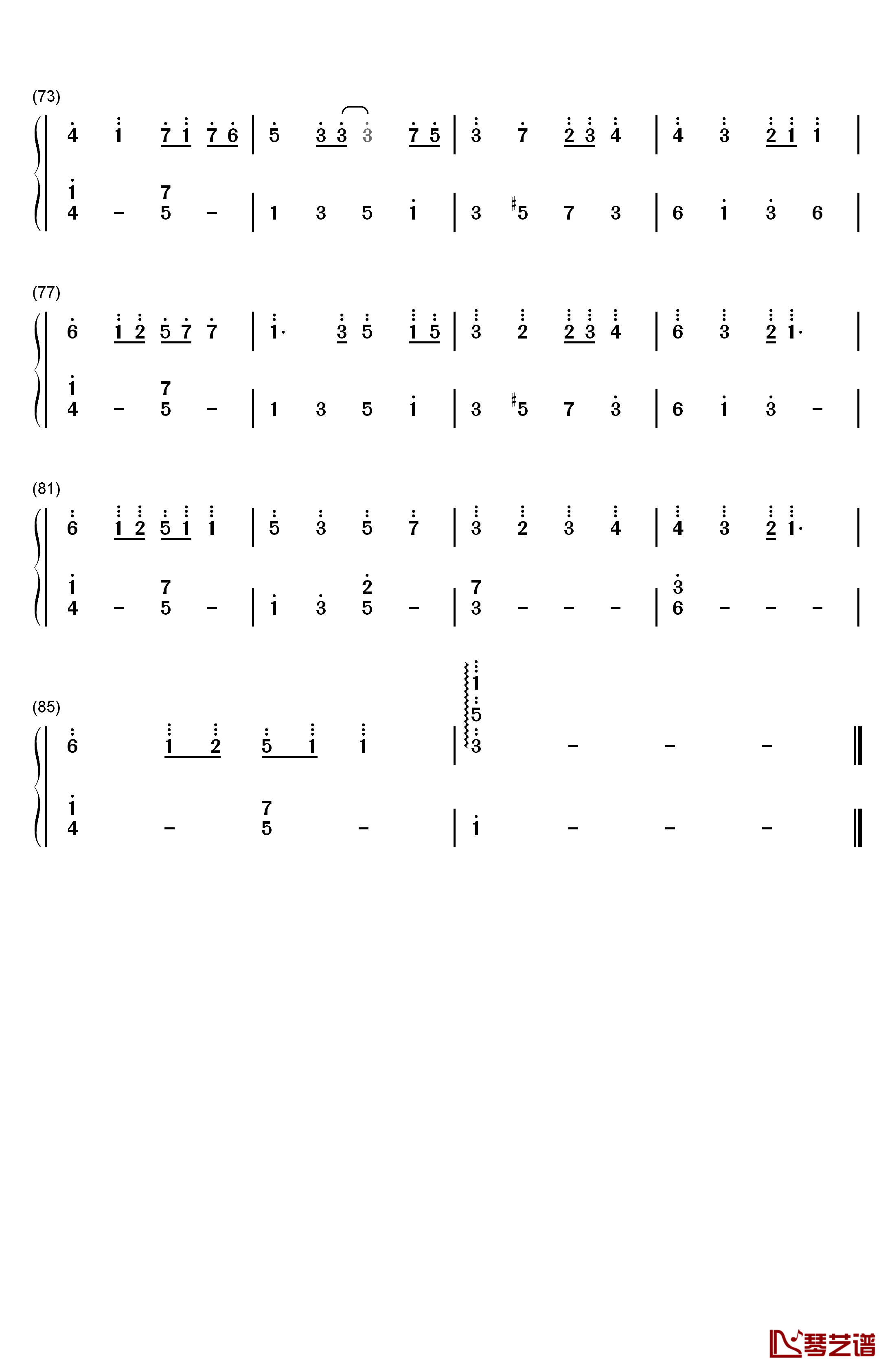 アイネクライネ钢琴简谱-数字双手-米津玄师4