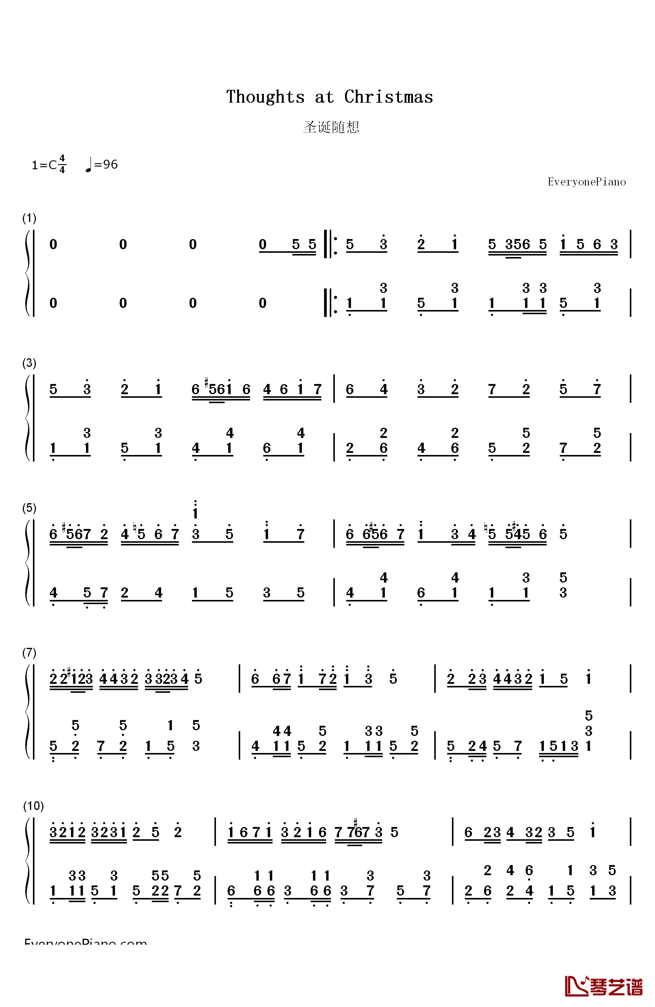 圣诞随想钢琴简谱-数字双手-未知1