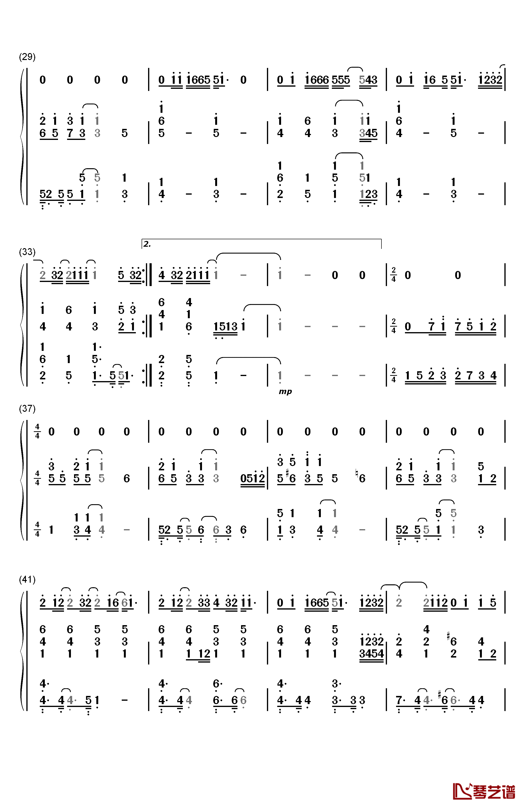 虹钢琴简谱-数字双手-二宫和也3