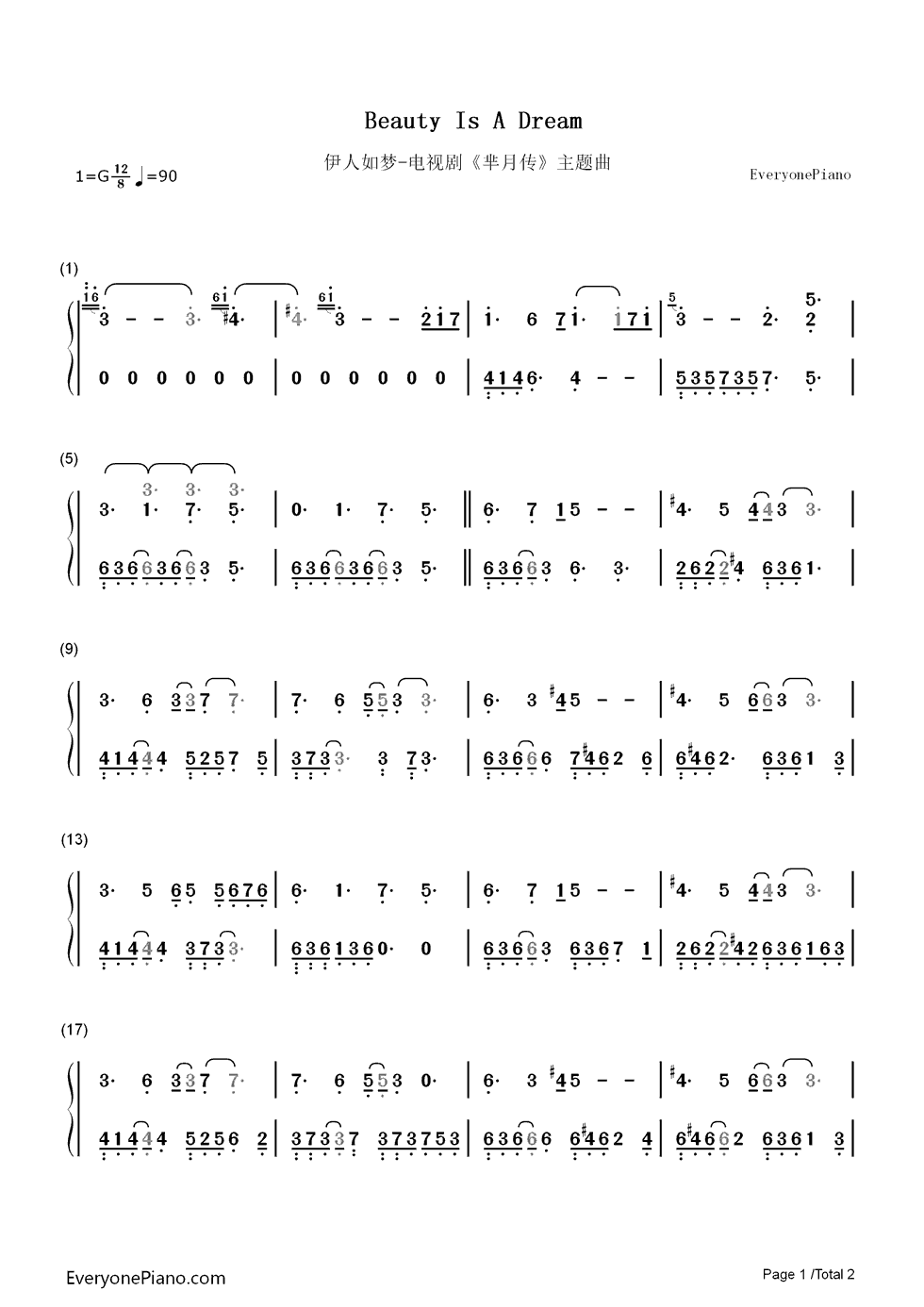 伊人如梦钢琴简谱-数字双手-霍尊1