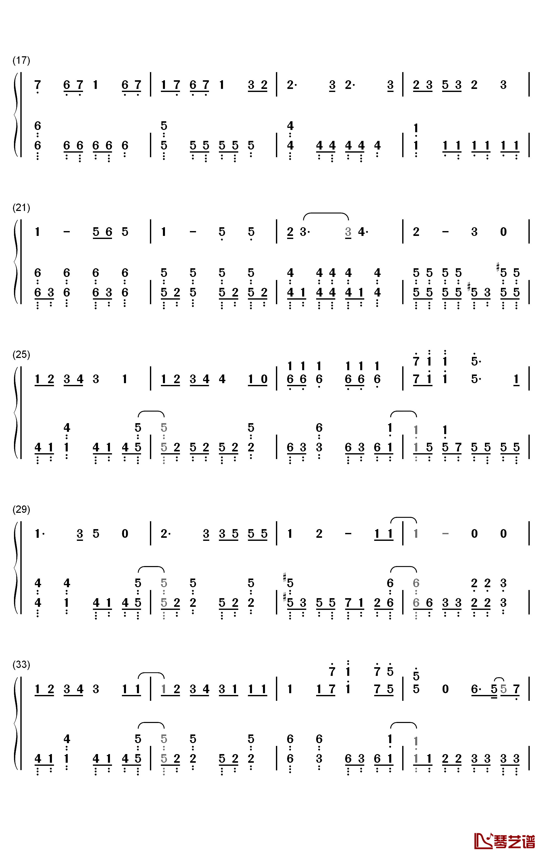 航海の唄钢琴简谱-数字双手-さユり2