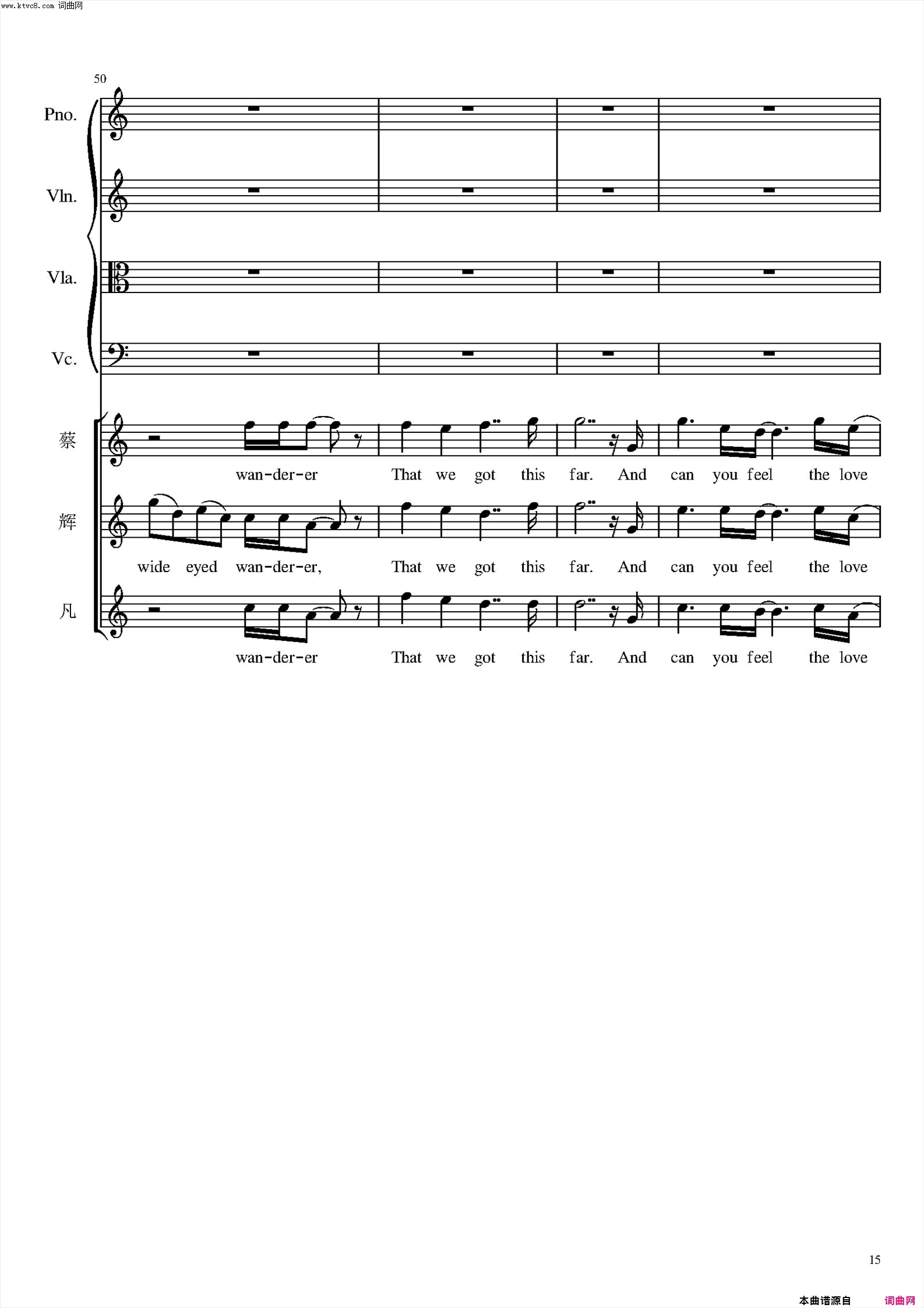 can you feel the love tonight简谱-蔡程昱演唱-timrice/eltonjohn词曲1