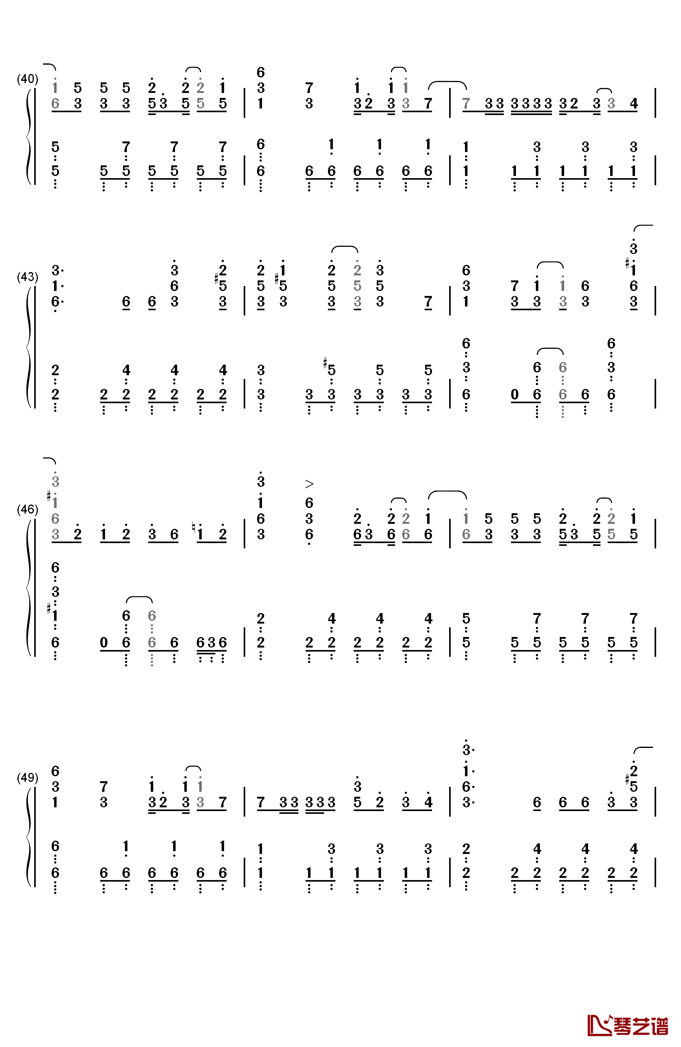 ドラマツルギー钢琴简谱-数字双手-初音未来4