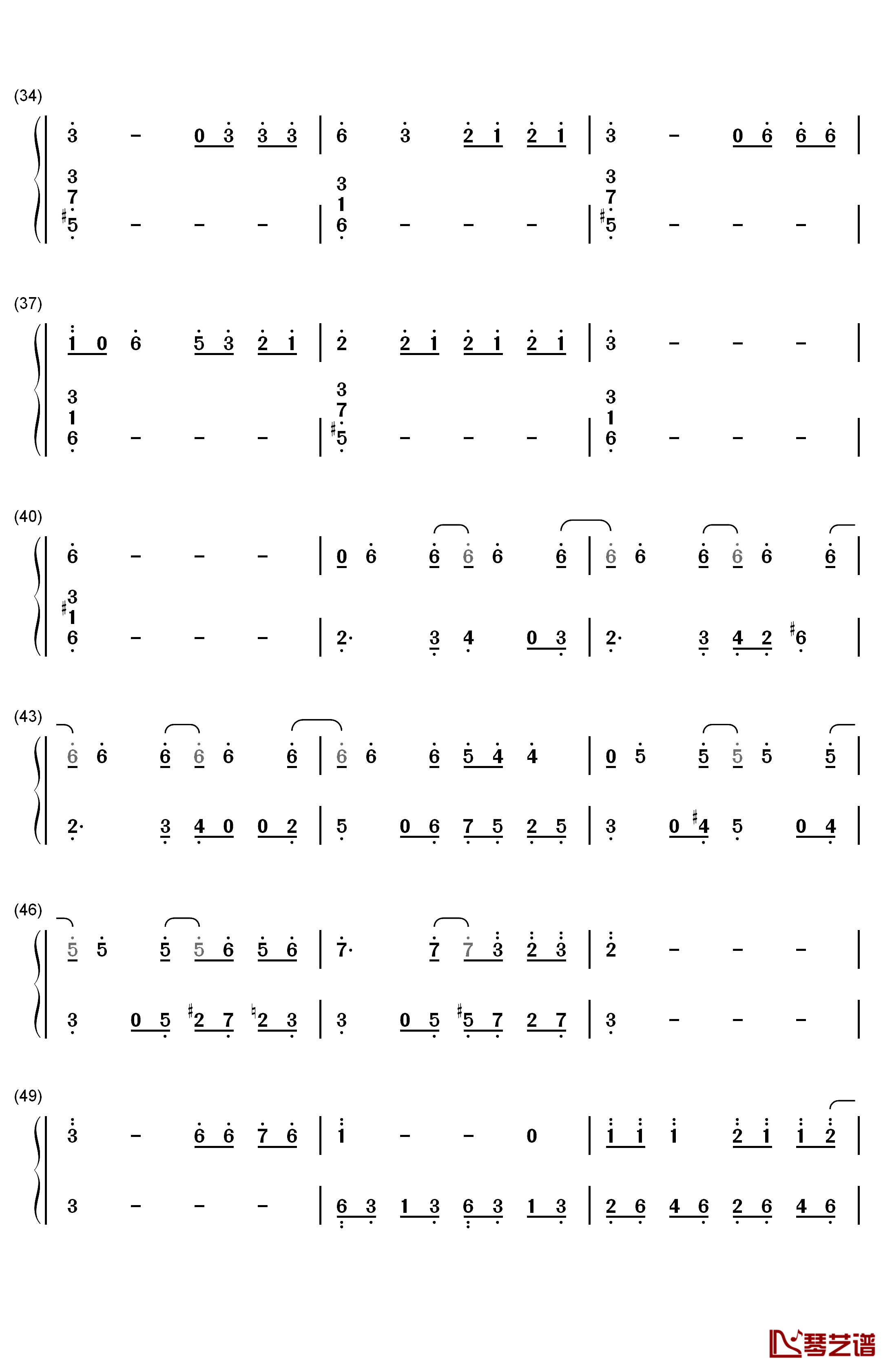 禁忌边界线钢琴简谱-数字双手-Walküre3