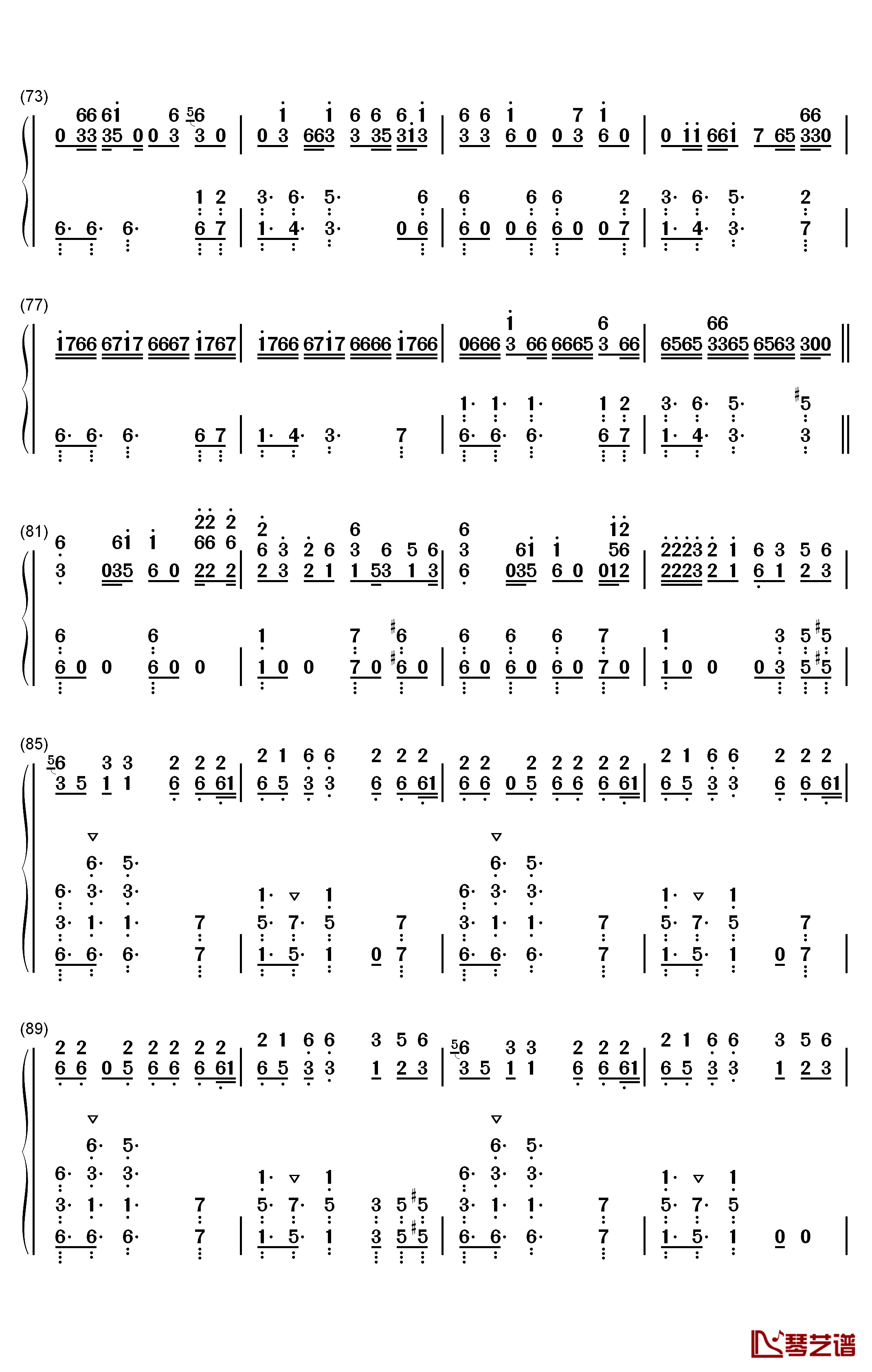 South of the Border钢琴简谱-数字双手-Ed Sheeran5