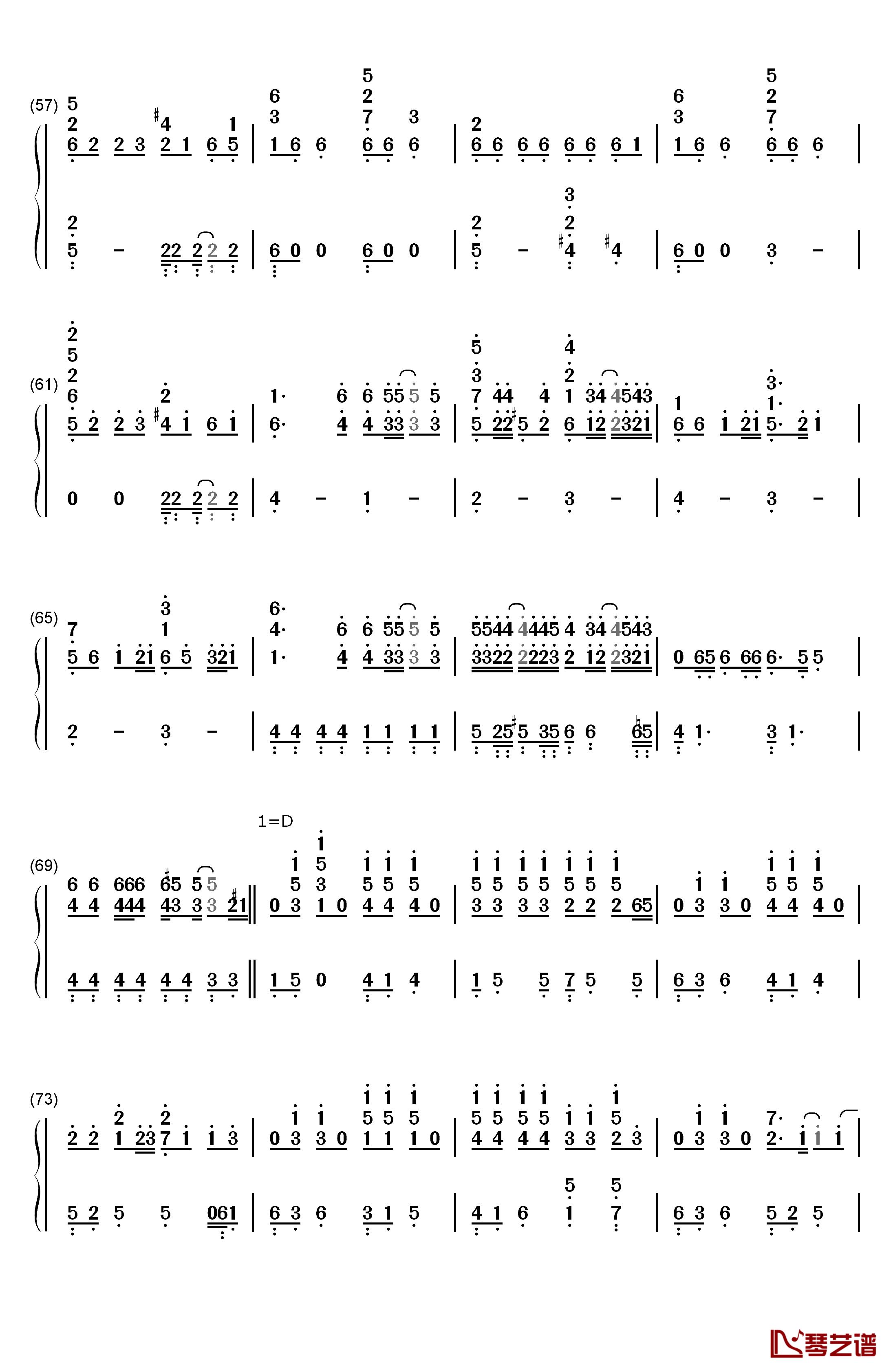 Always钢琴简谱-数字双手-仓木麻衣4