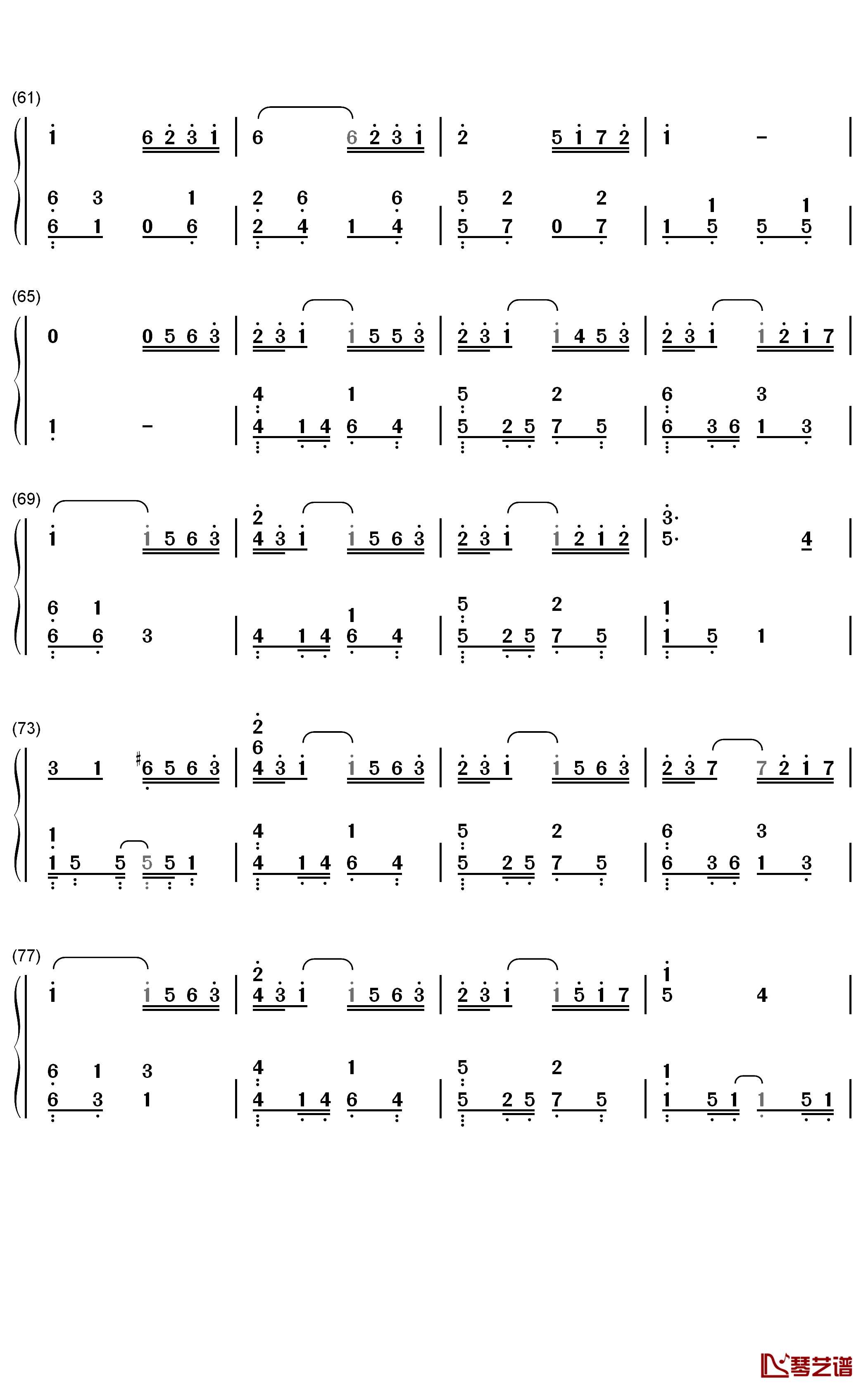 所念皆星河钢琴简谱-数字双手-CMJ4