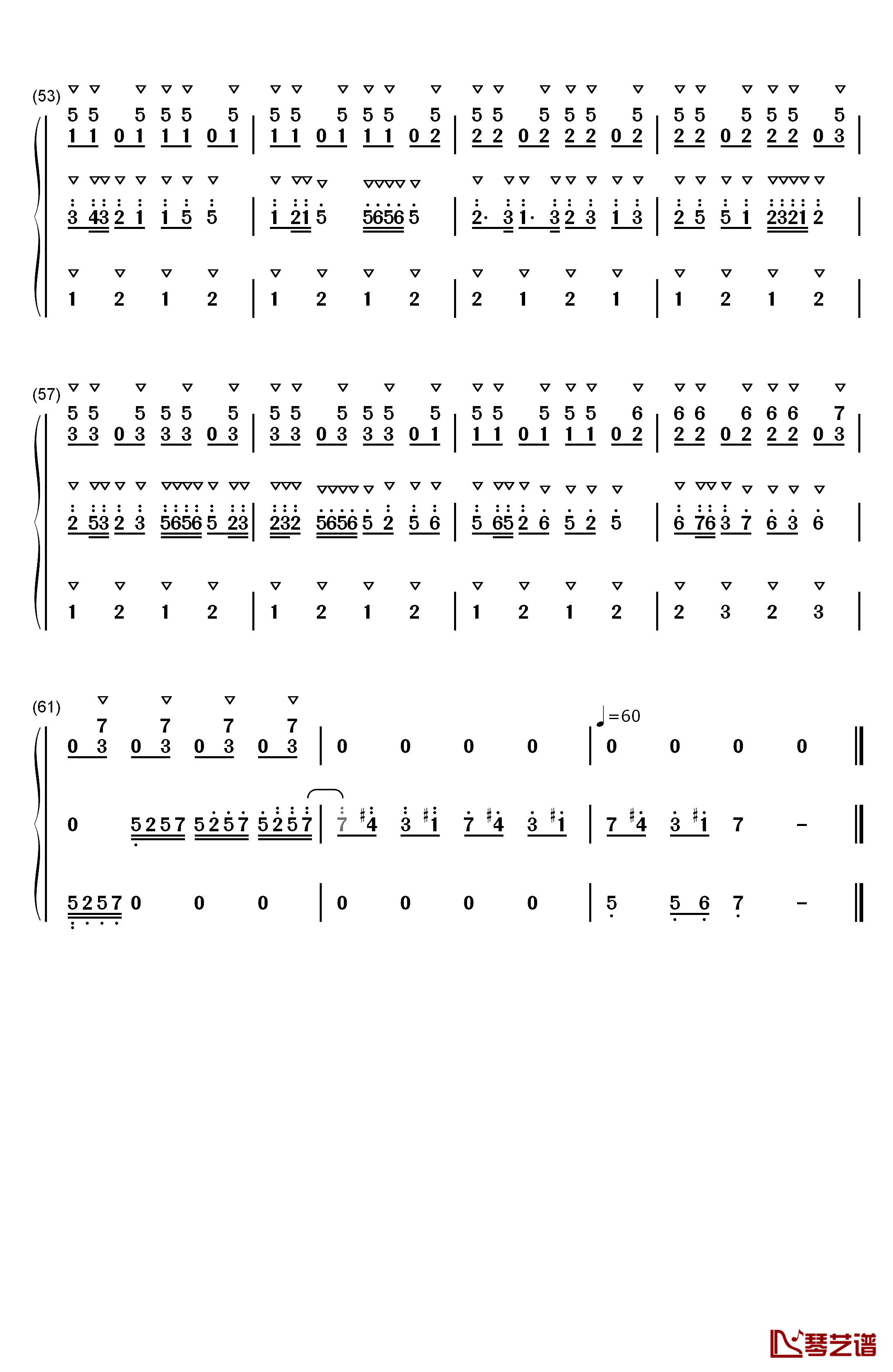 清浅谷钢琴简谱-数字双手-林海4