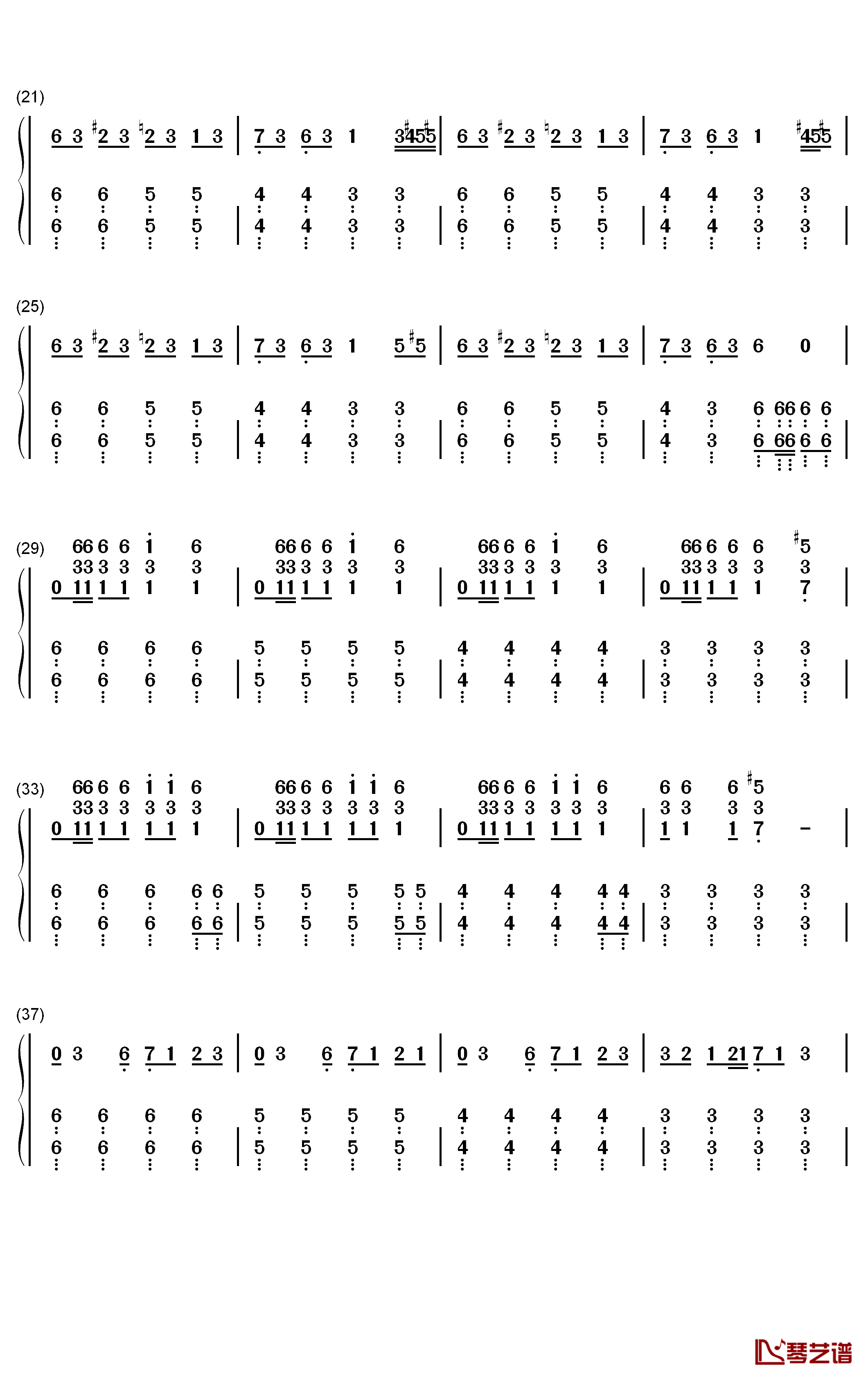 达拉崩吧钢琴简谱-数字双手-洛天依 言和2