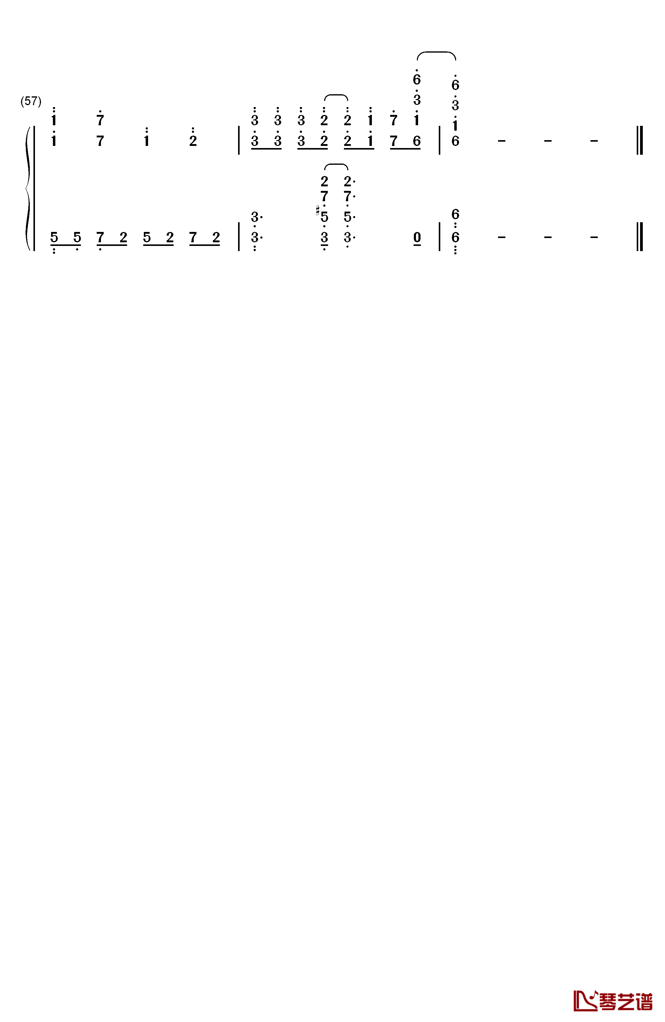 光るなら钢琴简谱-数字双手-Goose house4