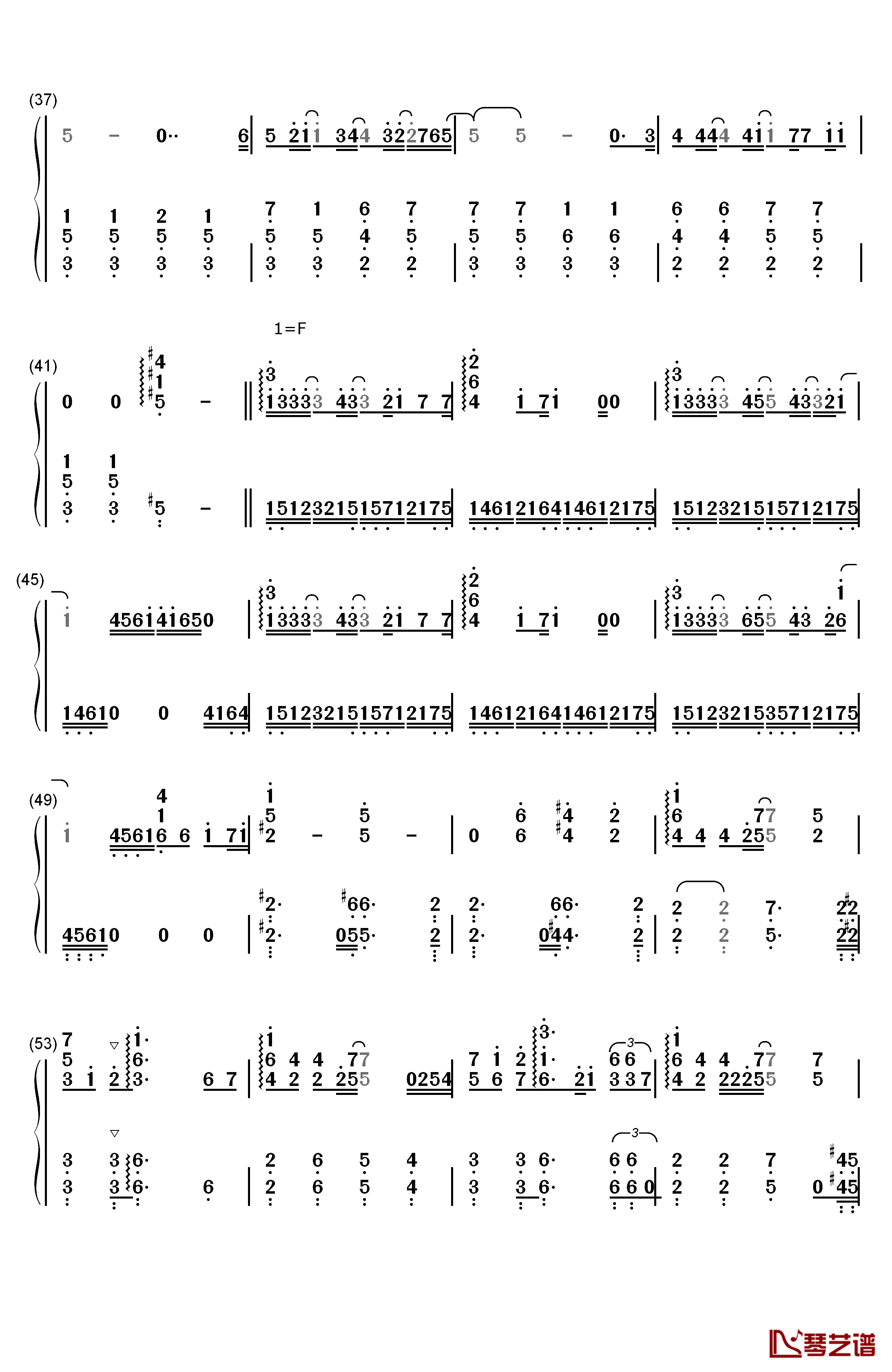 空の向こうに钢琴简谱-数字双手-冈崎律子3