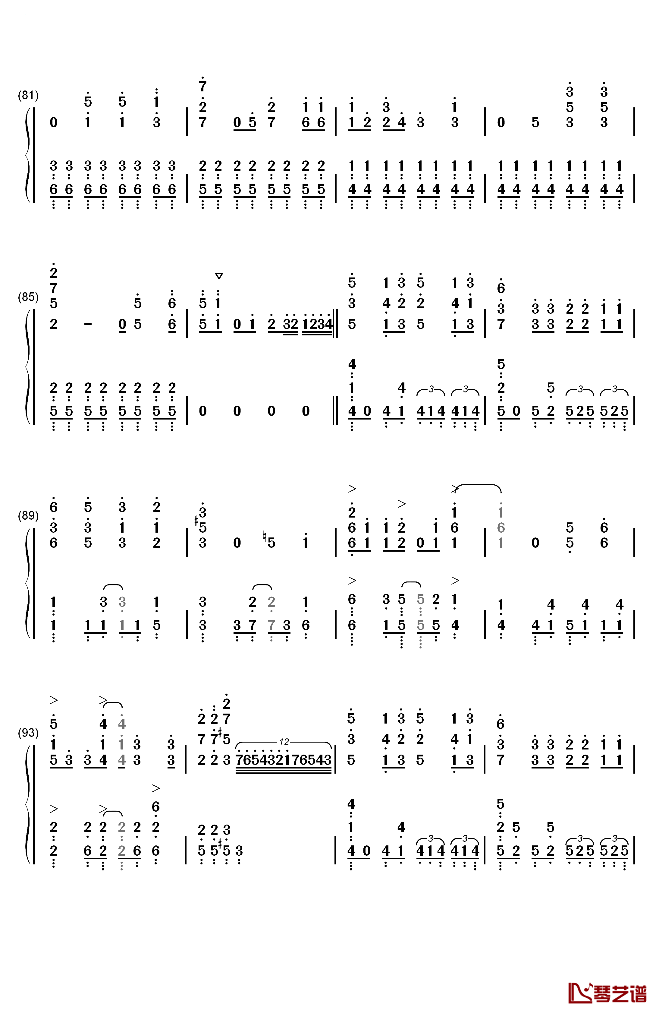 だってアタシのヒーロー钢琴简谱-数字双手-LiSA5