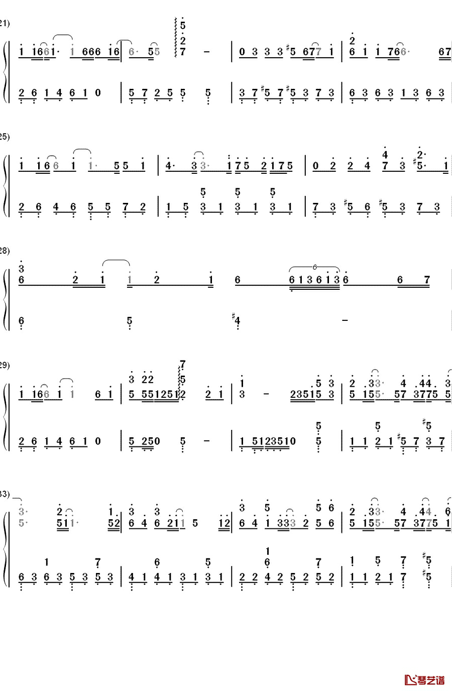 终于等到你钢琴简谱-数字双手-张靓颖2