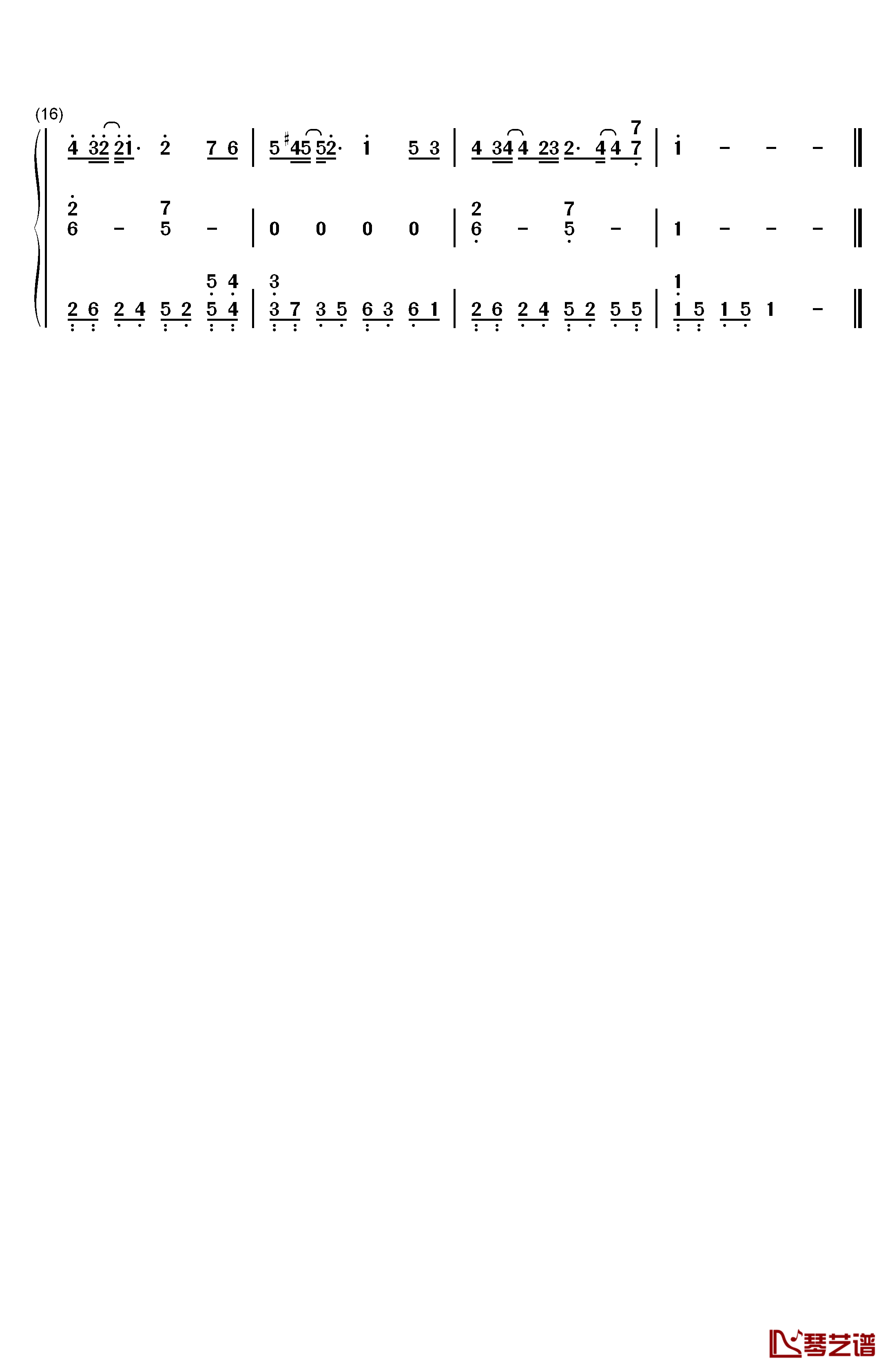 友共情钢琴简谱-数字双手-古巨基2