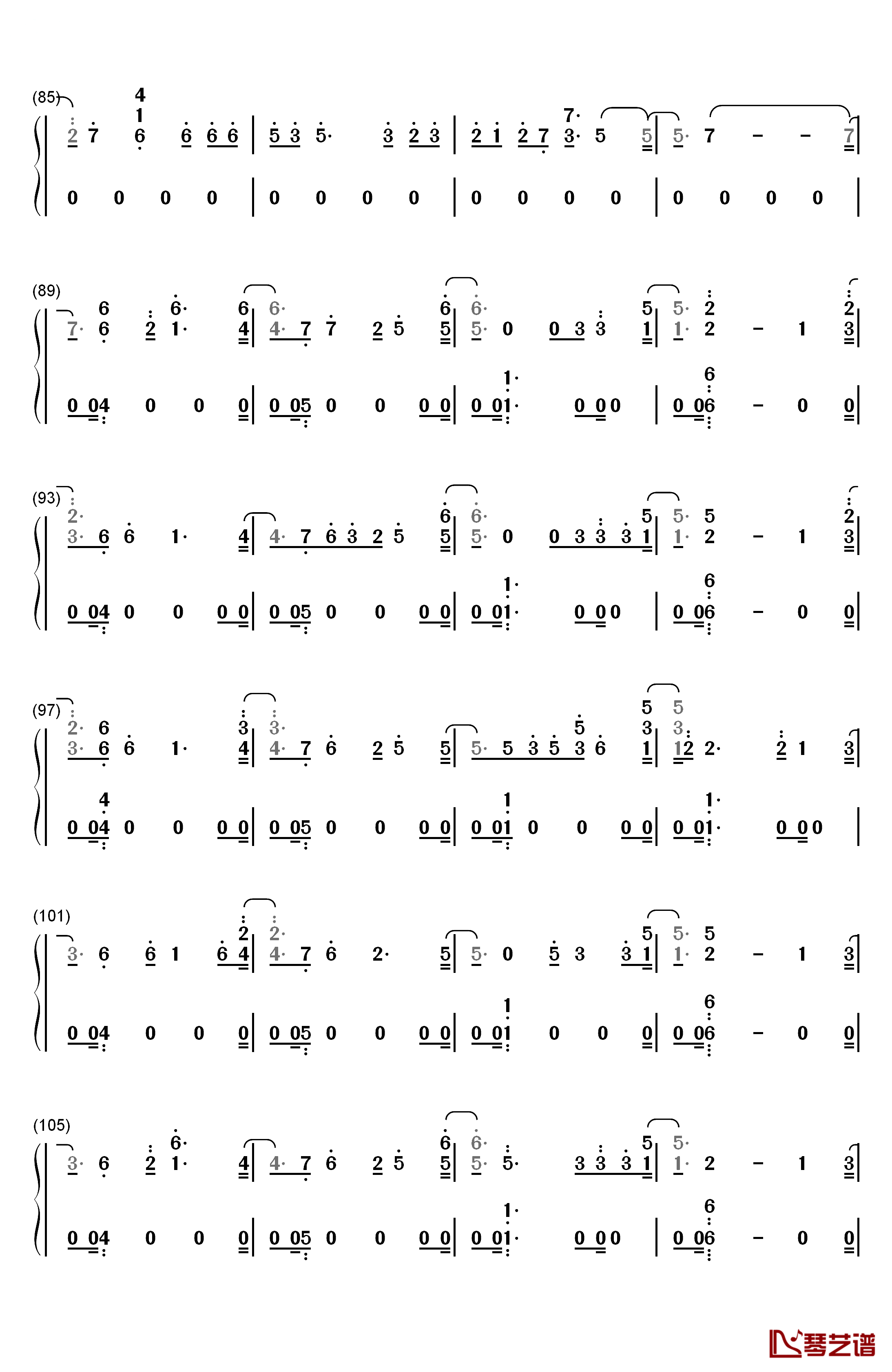 Don't Dream It's Over钢琴简谱-数字双手-Crowded House5