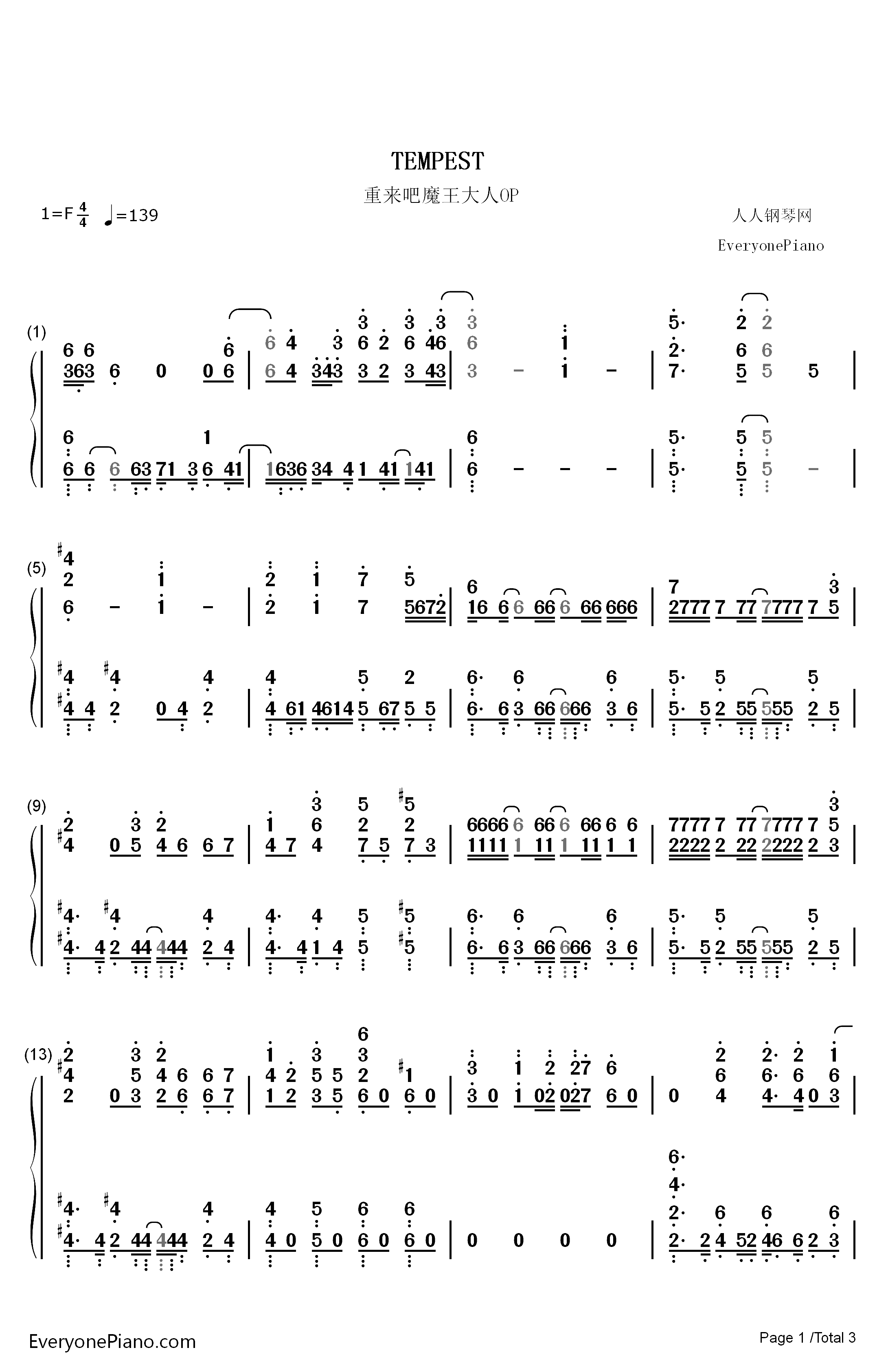 TEMPEST钢琴简谱-数字双手-石原夏织1