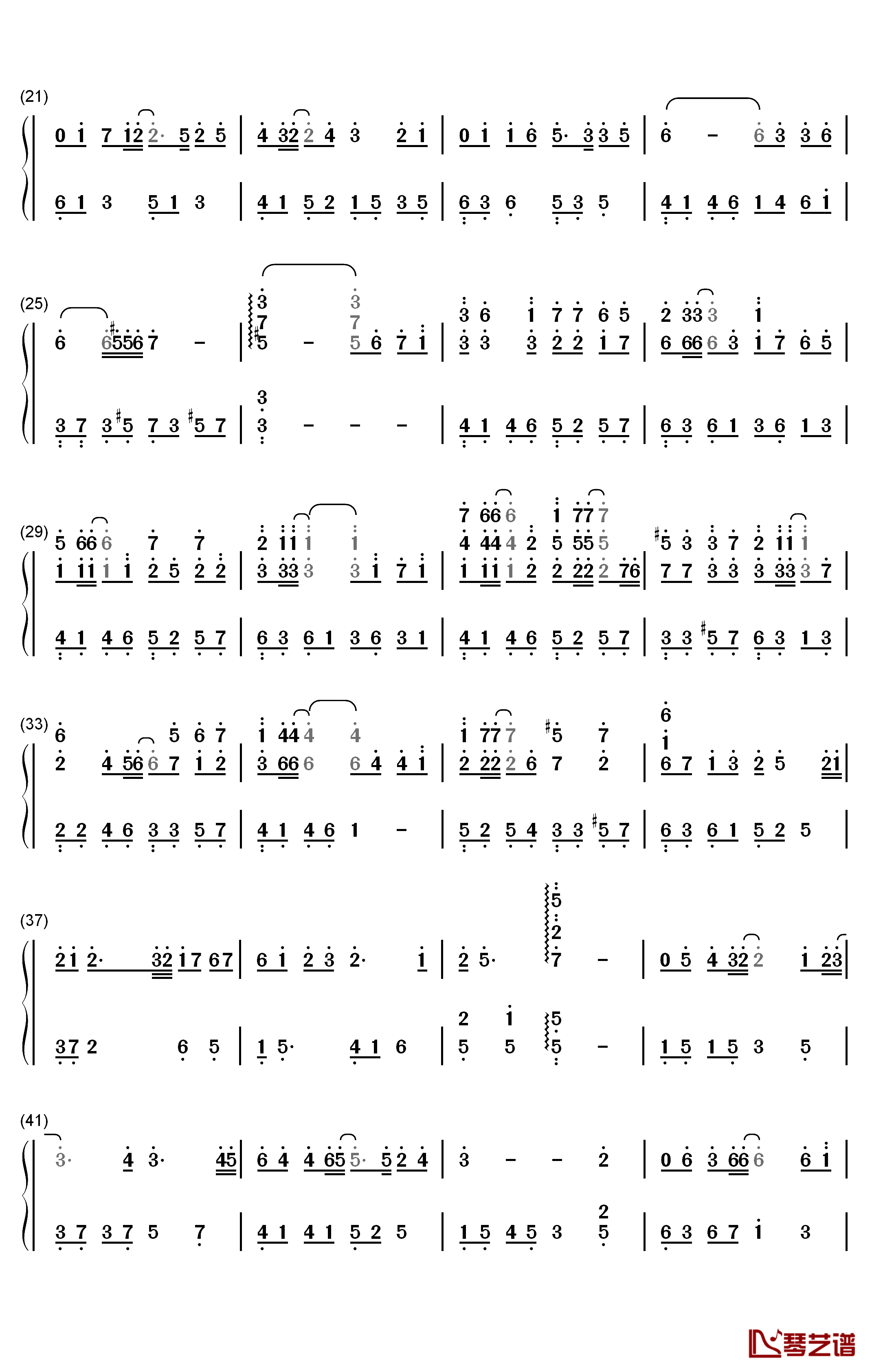 吹梦到西洲钢琴简谱-数字双手-黄诗扶 妖扬2