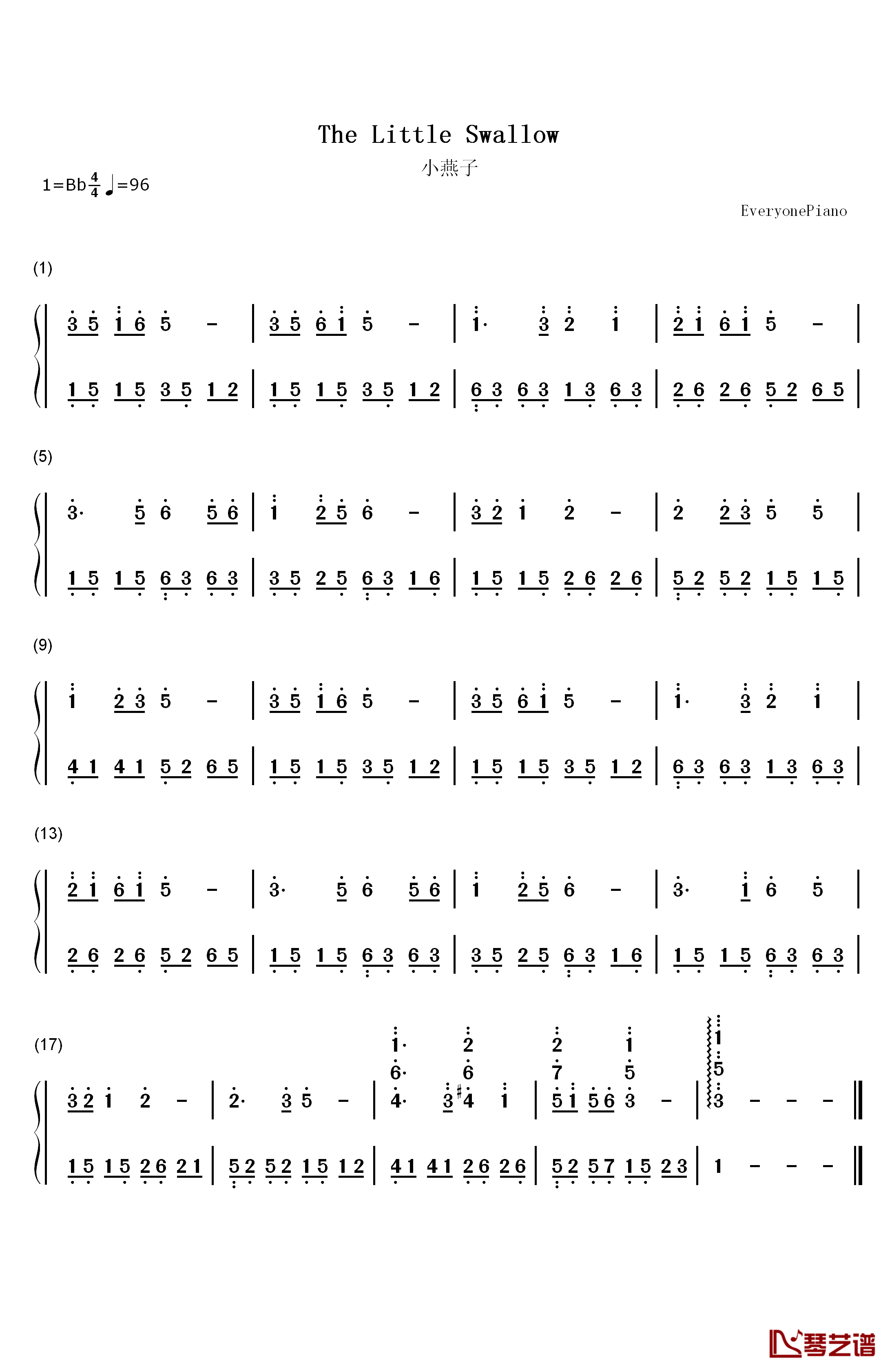 小燕子钢琴简谱-数字双手-王云阶1