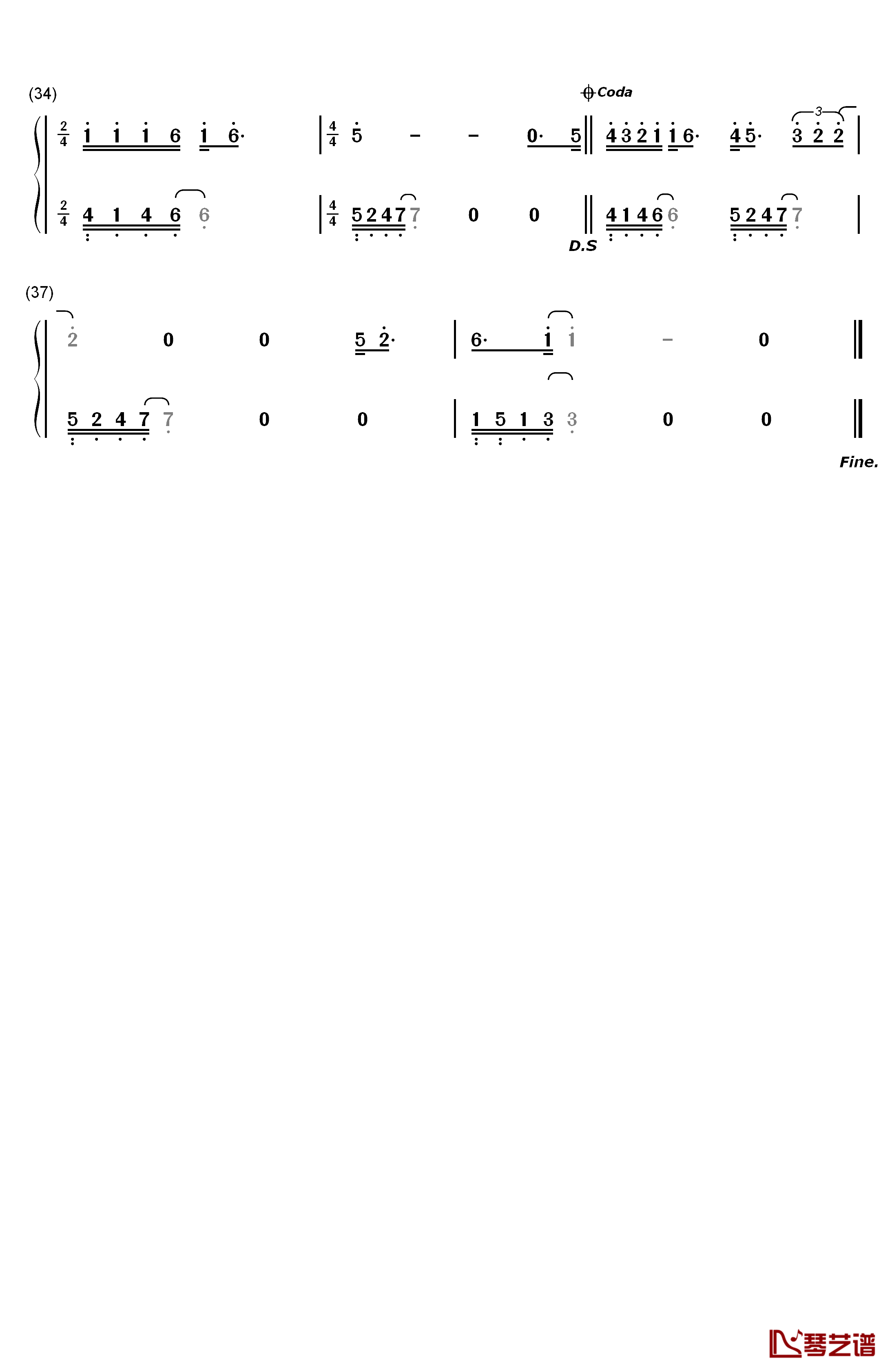 爱如空气钢琴简谱-数字双手-孙俪3