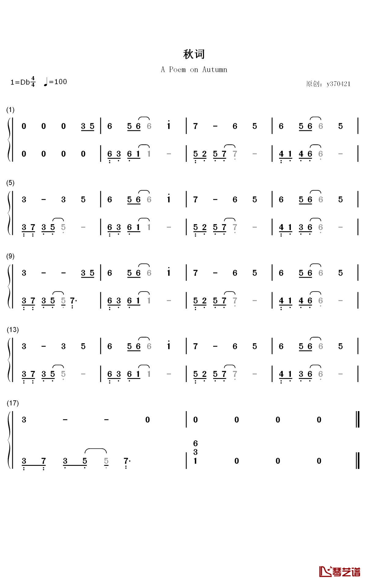 秋词钢琴简谱-数字双手-y3704211