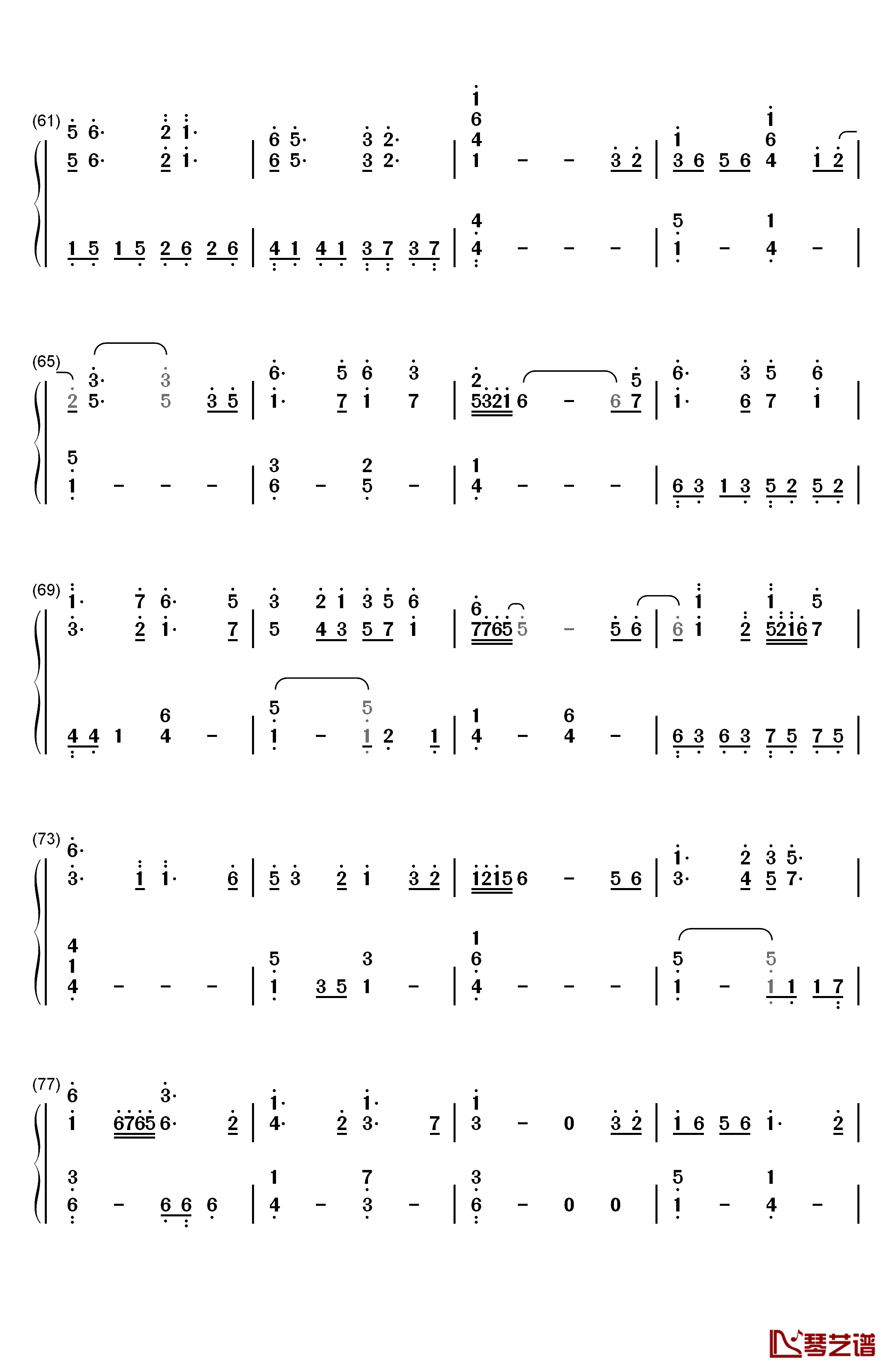 Craigie Hill钢琴简谱-数字双手-Cara Dillon4