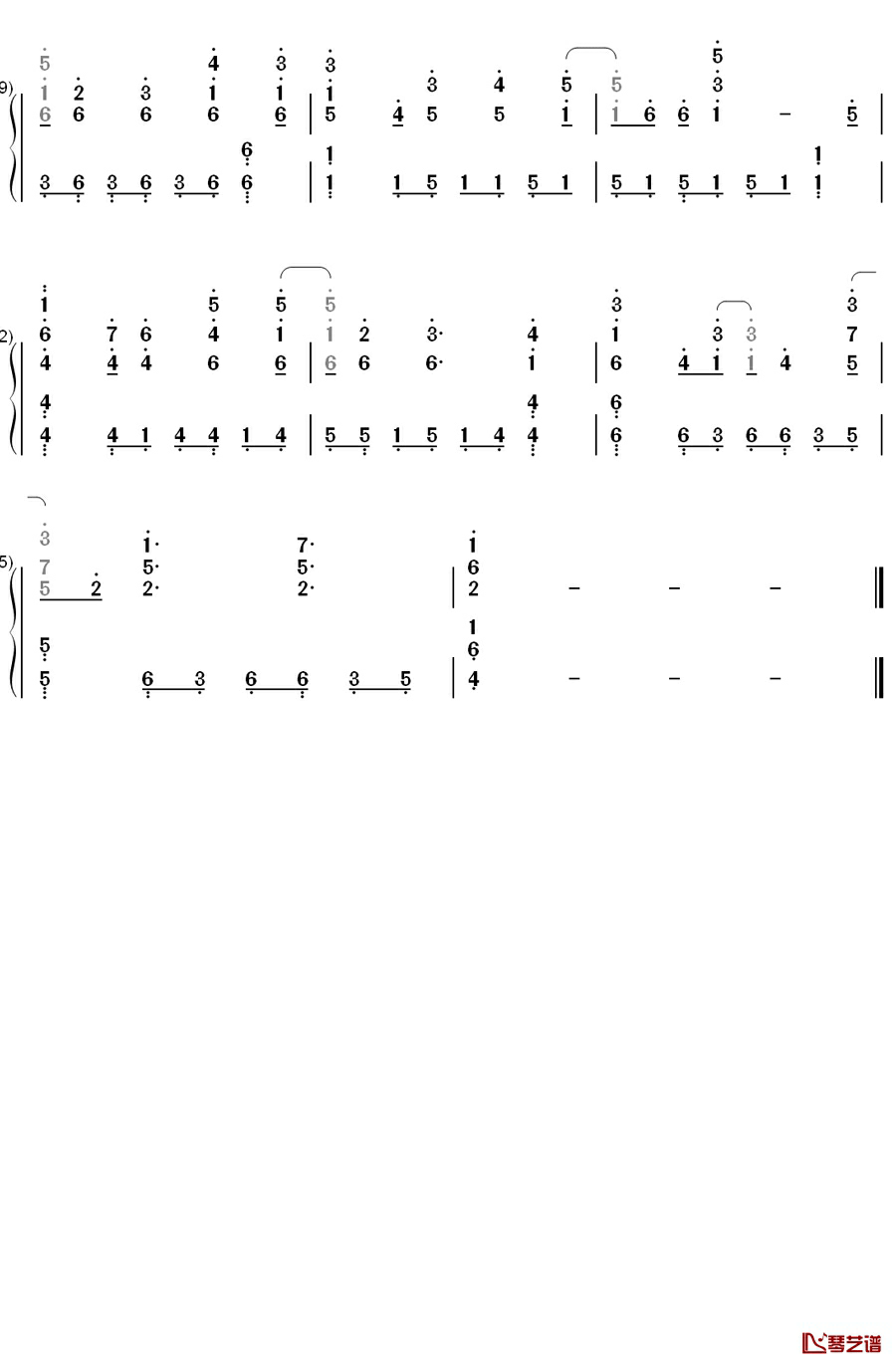 My Dearest钢琴简谱-数字双手-Supercell6