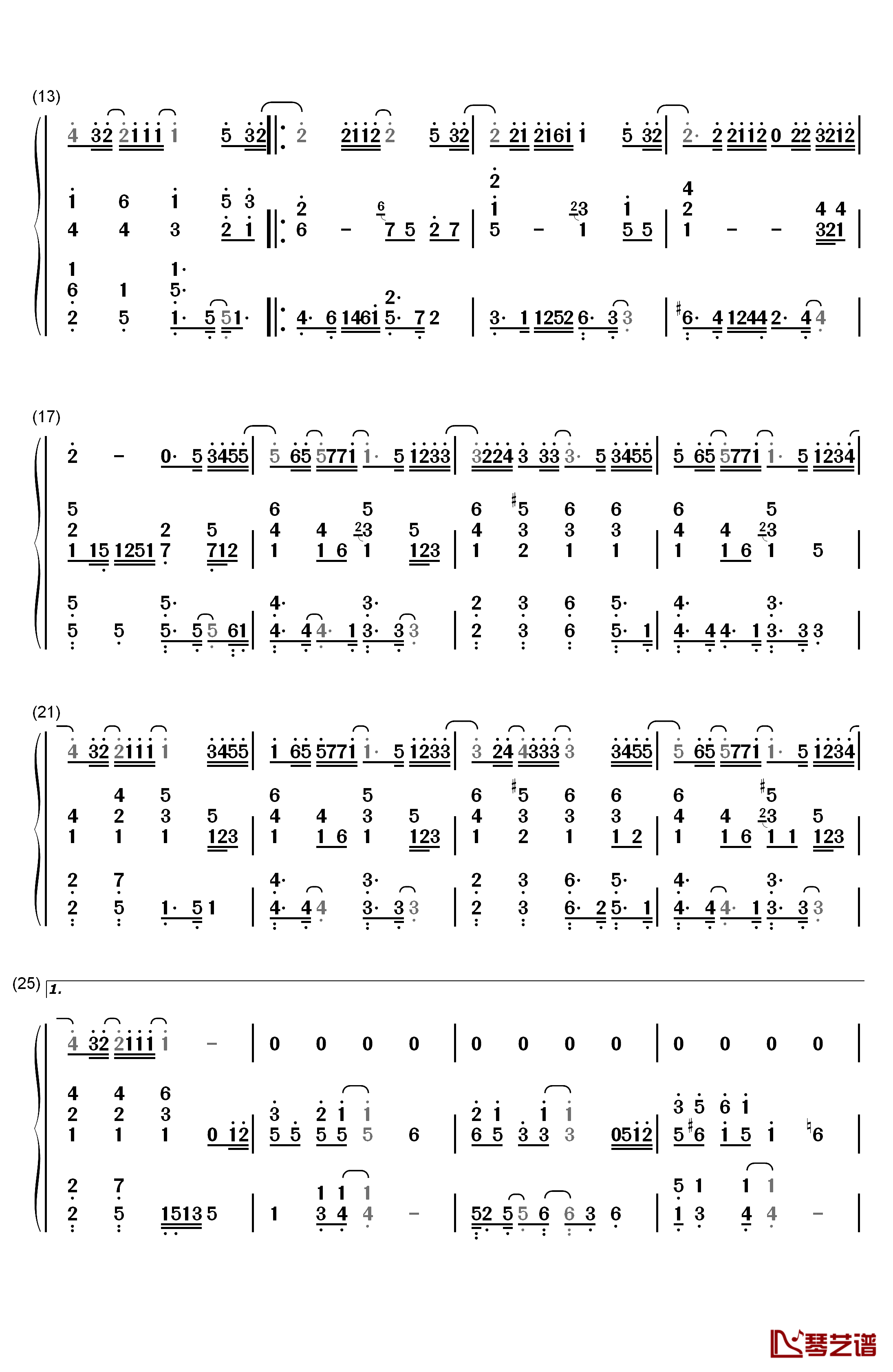 虹钢琴简谱-数字双手-二宫和也2