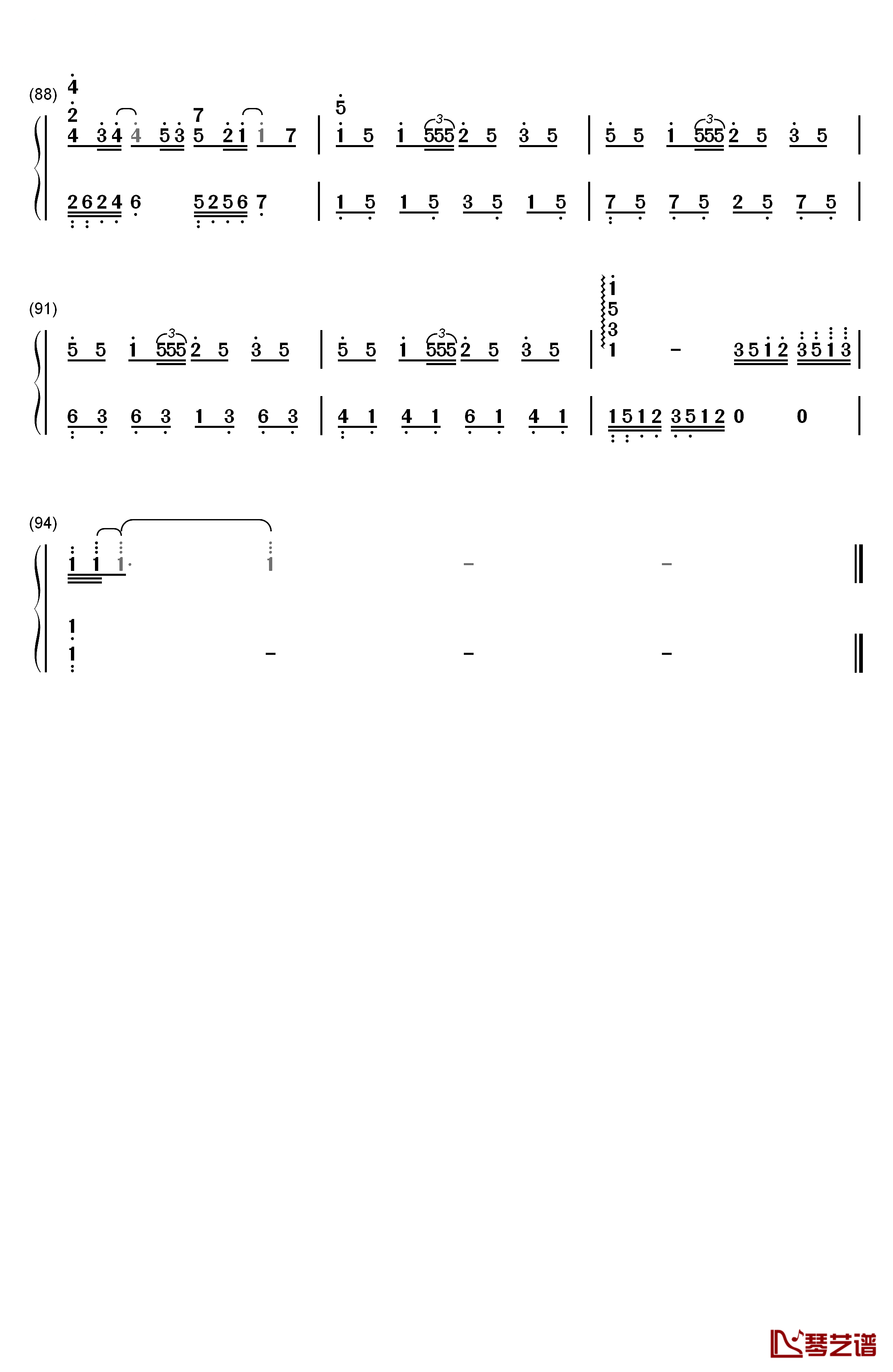 ハナミズキ钢琴简谱-数字双手-一青窈7