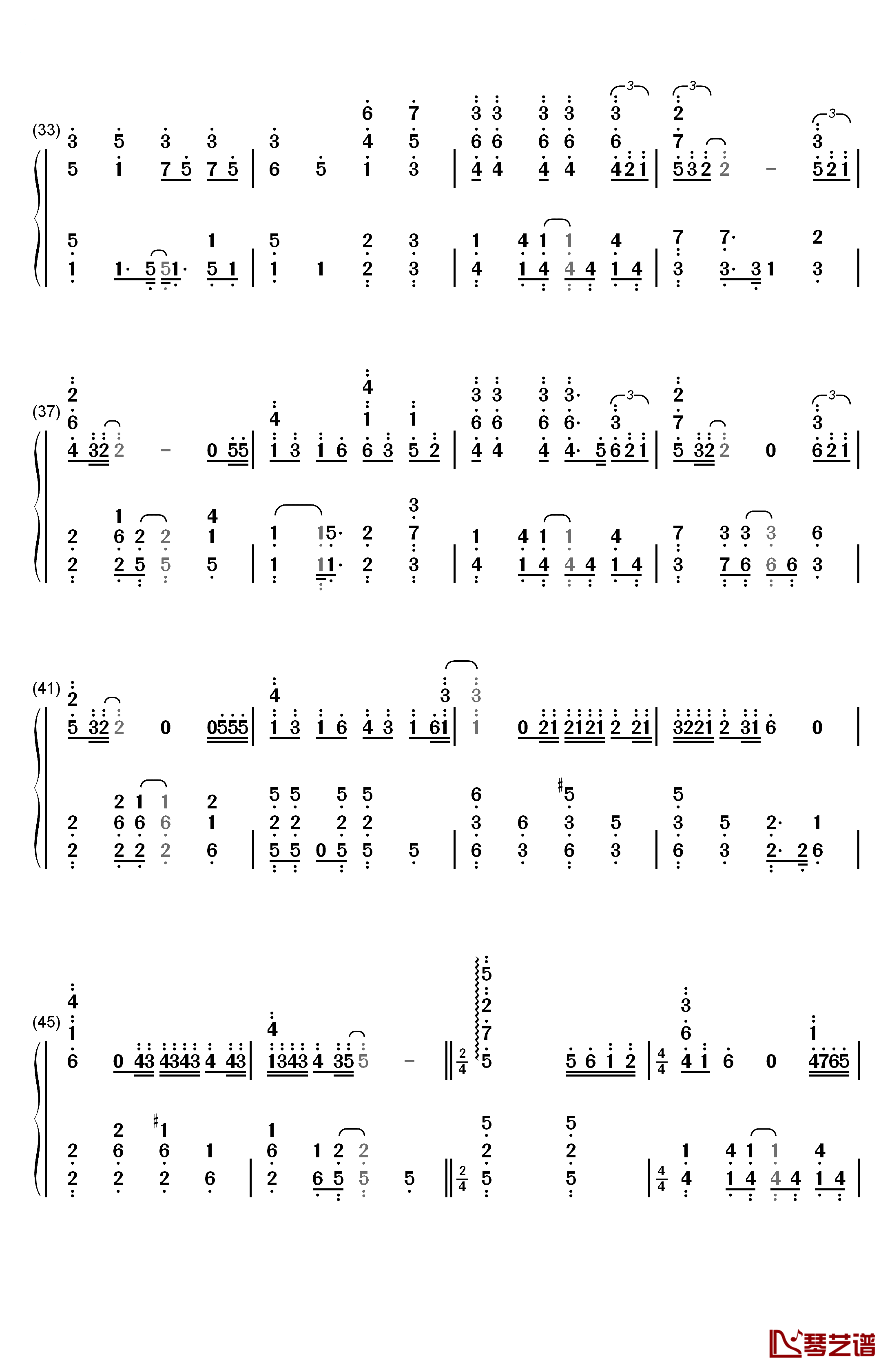 Rain钢琴简谱-数字双手-金泰妍3