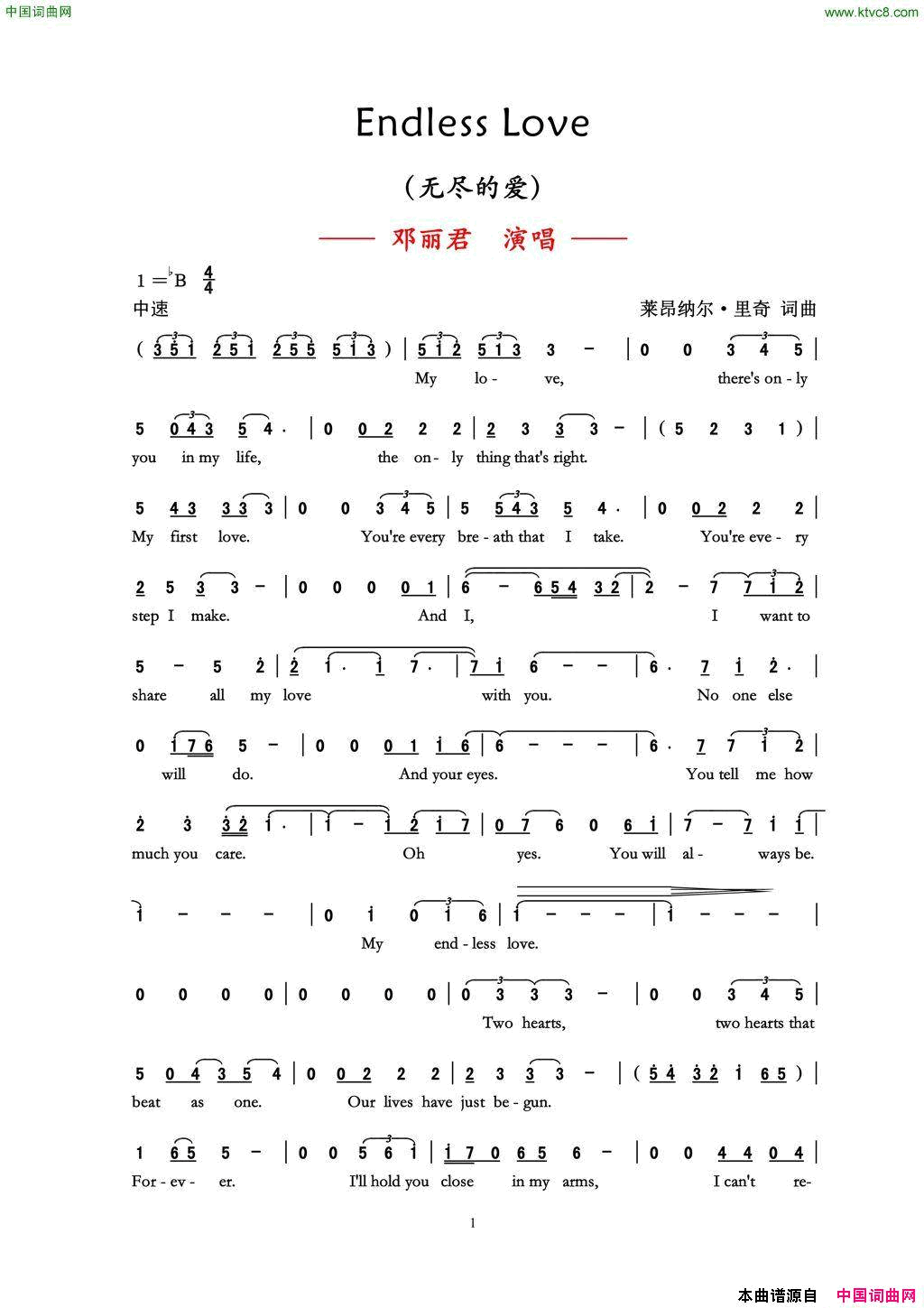 EndlessLove无尽的爱Endless Love无尽的爱简谱1