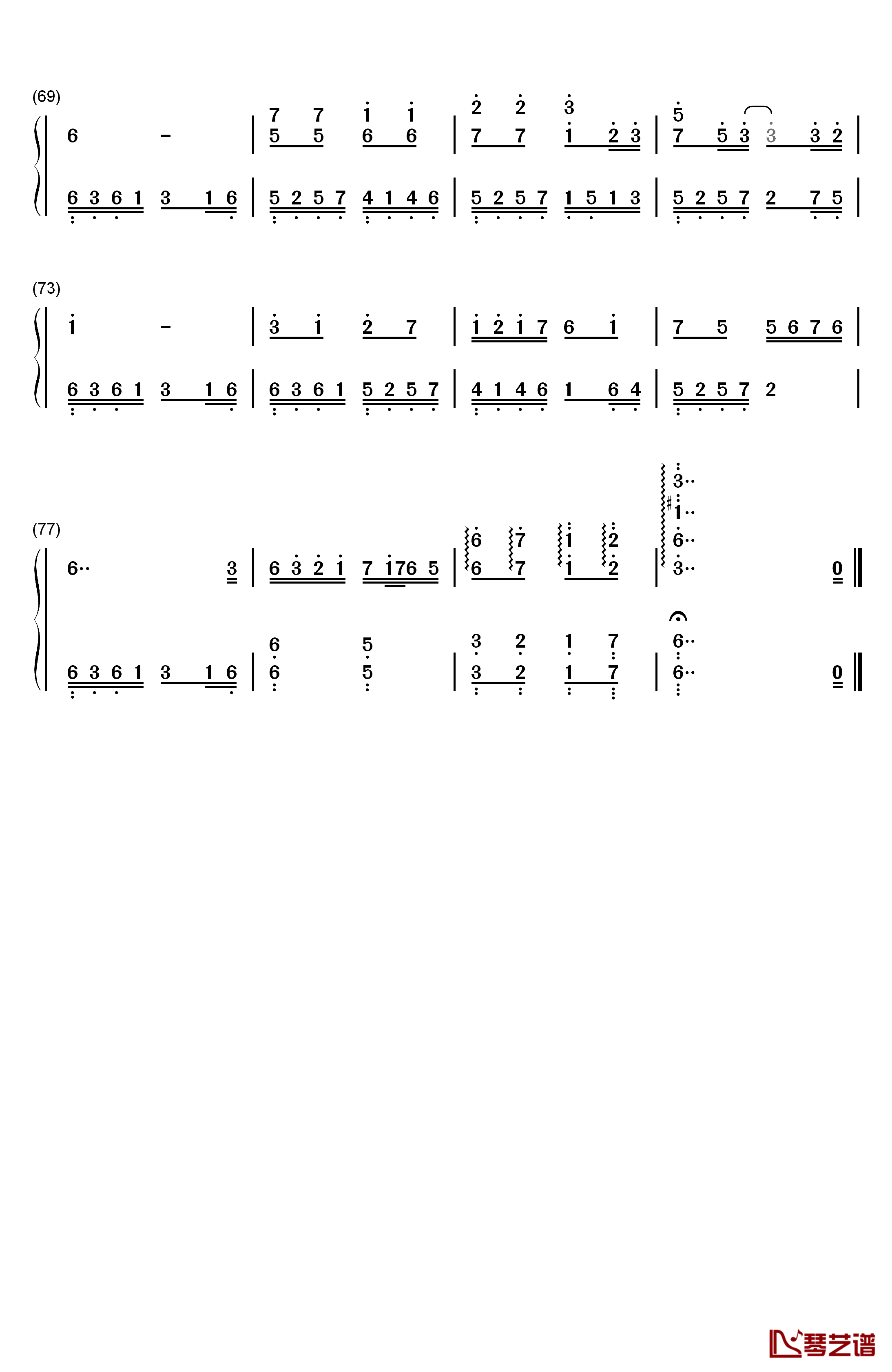 追梦人钢琴简谱-数字双手-罗大佑4