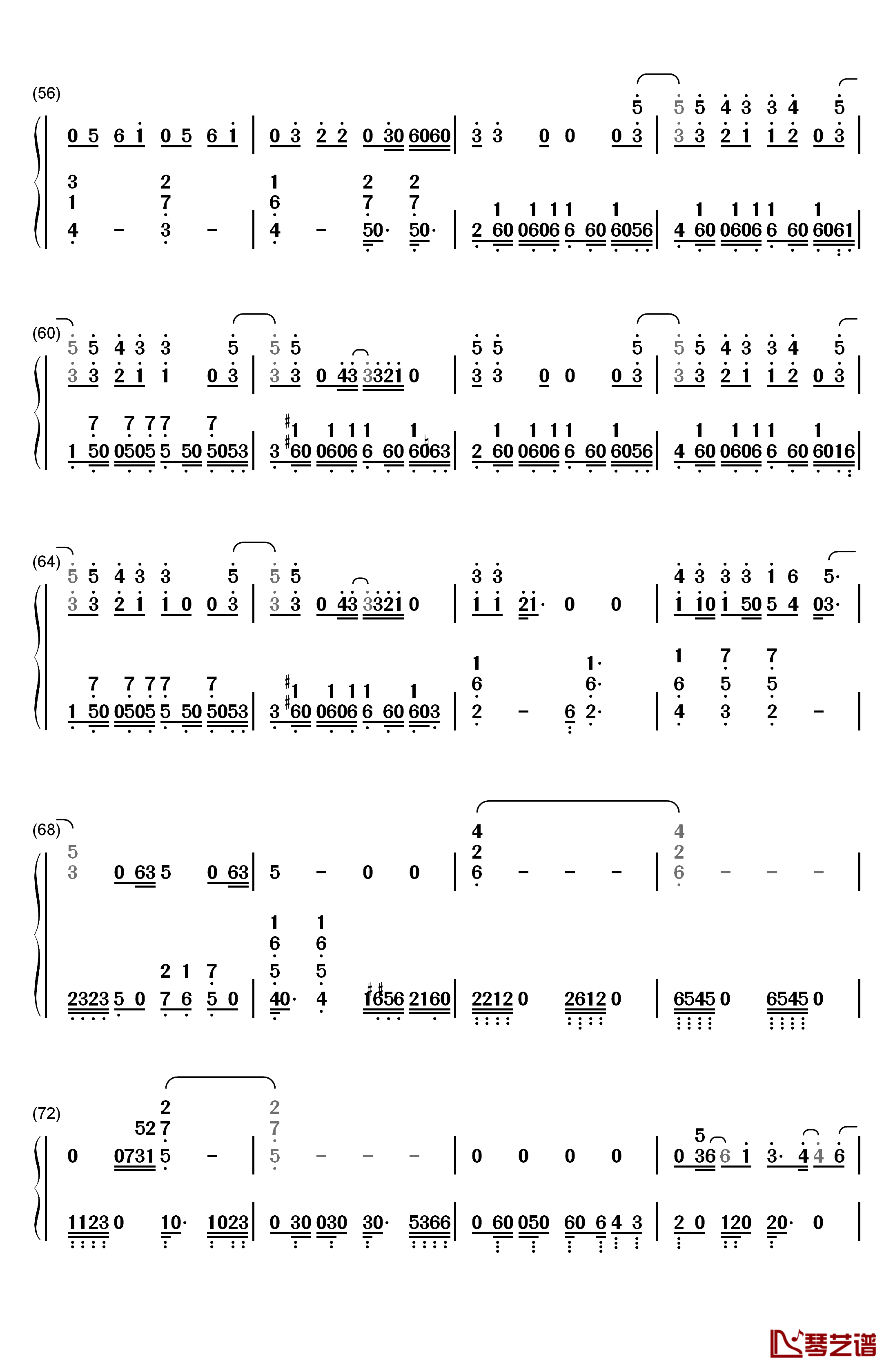 Love Never Felt So Good钢琴简谱-数字双手-Michael Jackson4