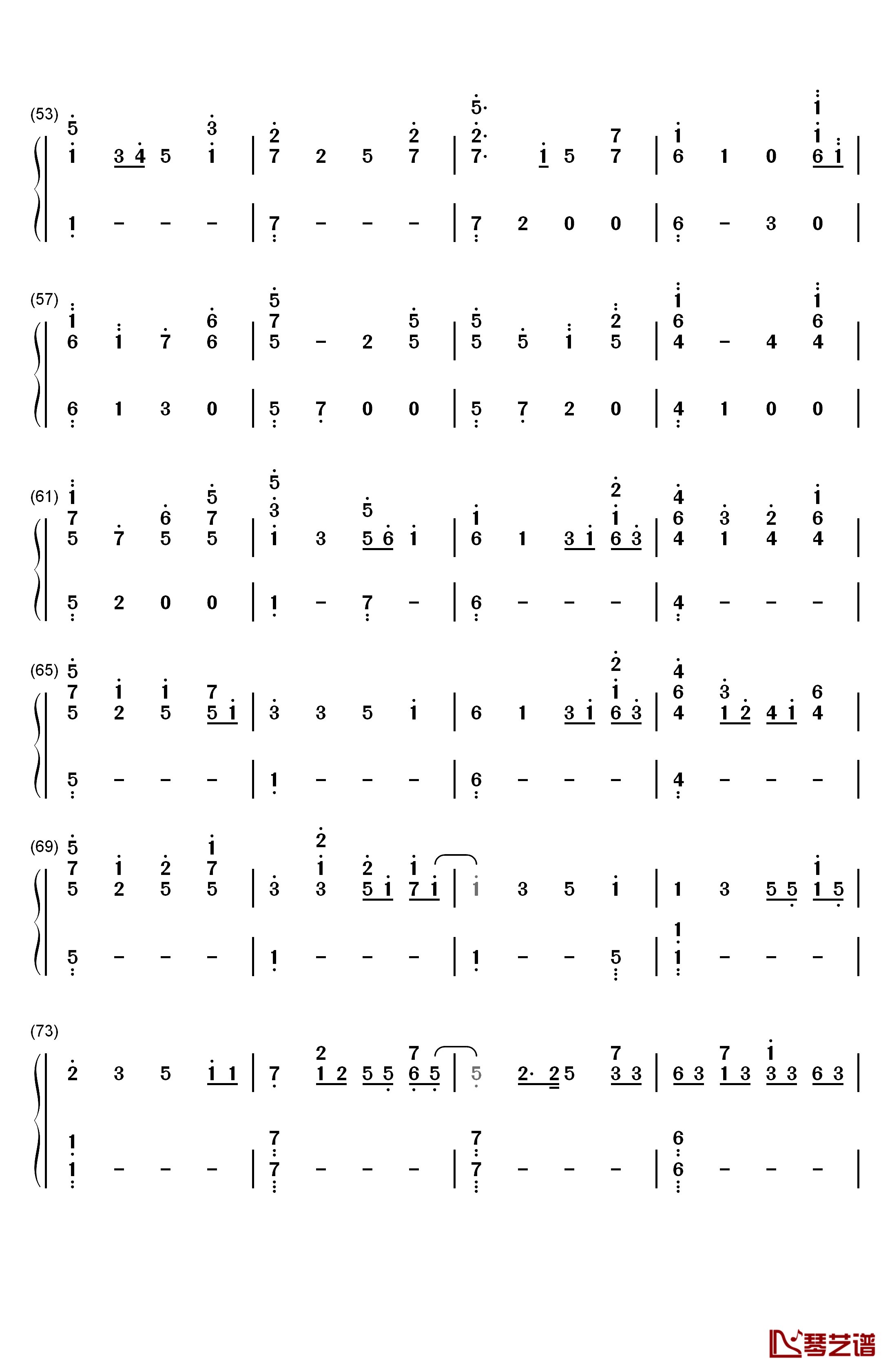 青春のラップタイム钢琴简谱-数字双手-NMB483