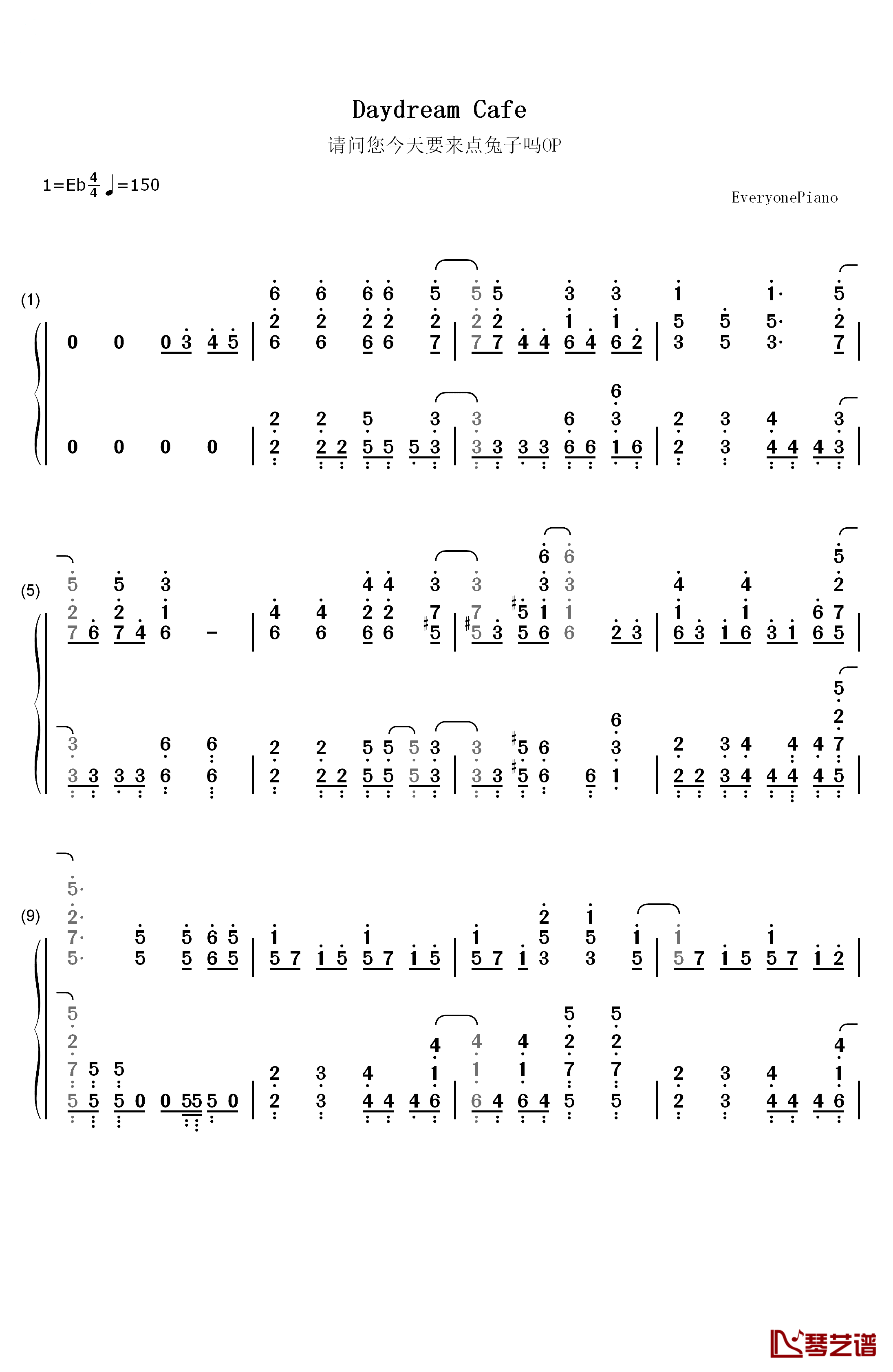 Daydream Cafe钢琴简谱-数字双手-Petit Rabbit's1