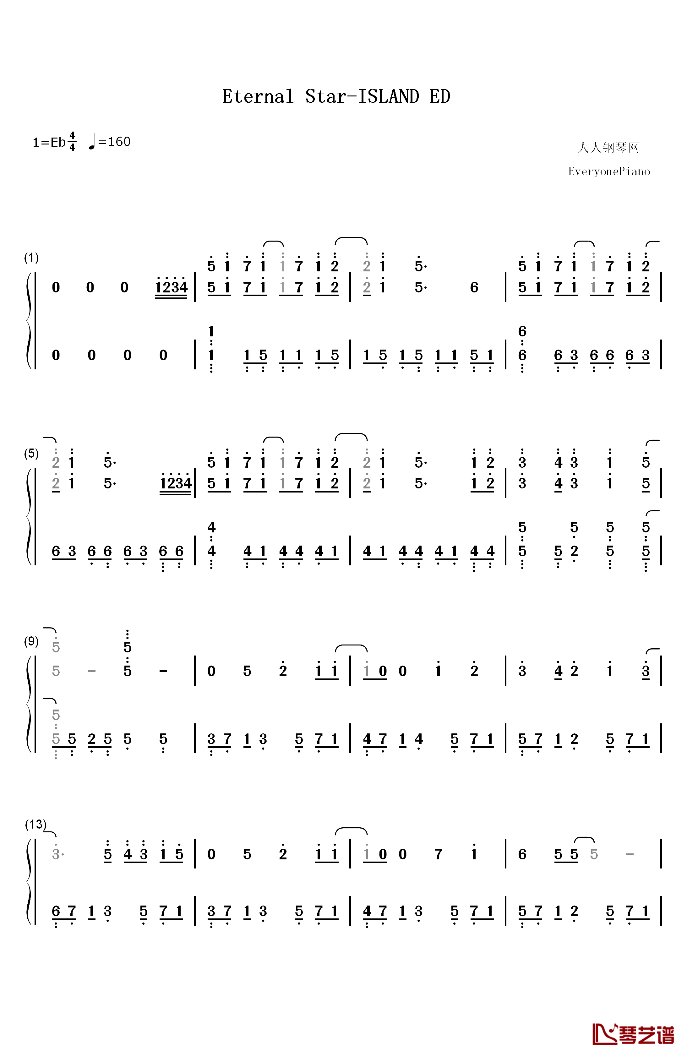 Eternal Star钢琴简谱-数字双手-亚咲花1