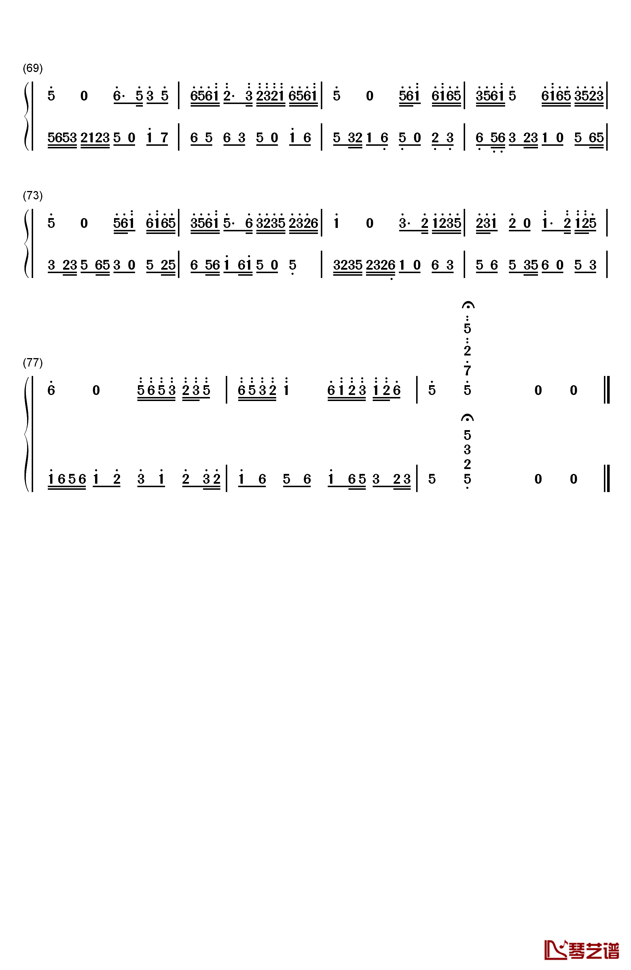 牧童短笛钢琴简谱-数字双手-贺绿汀4