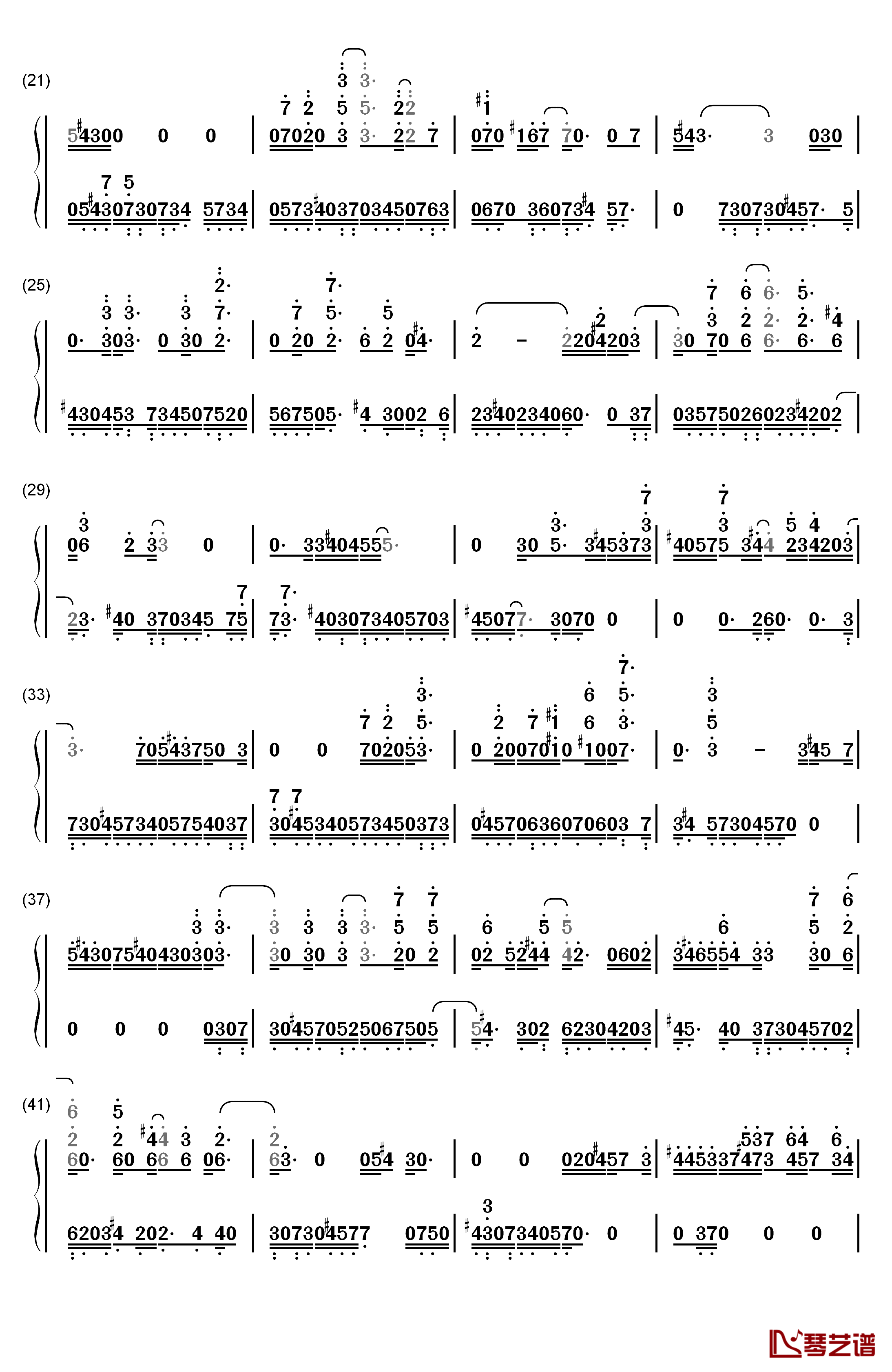 Scarborough Fair钢琴简谱-数字双手-Simon & Garfunkel2