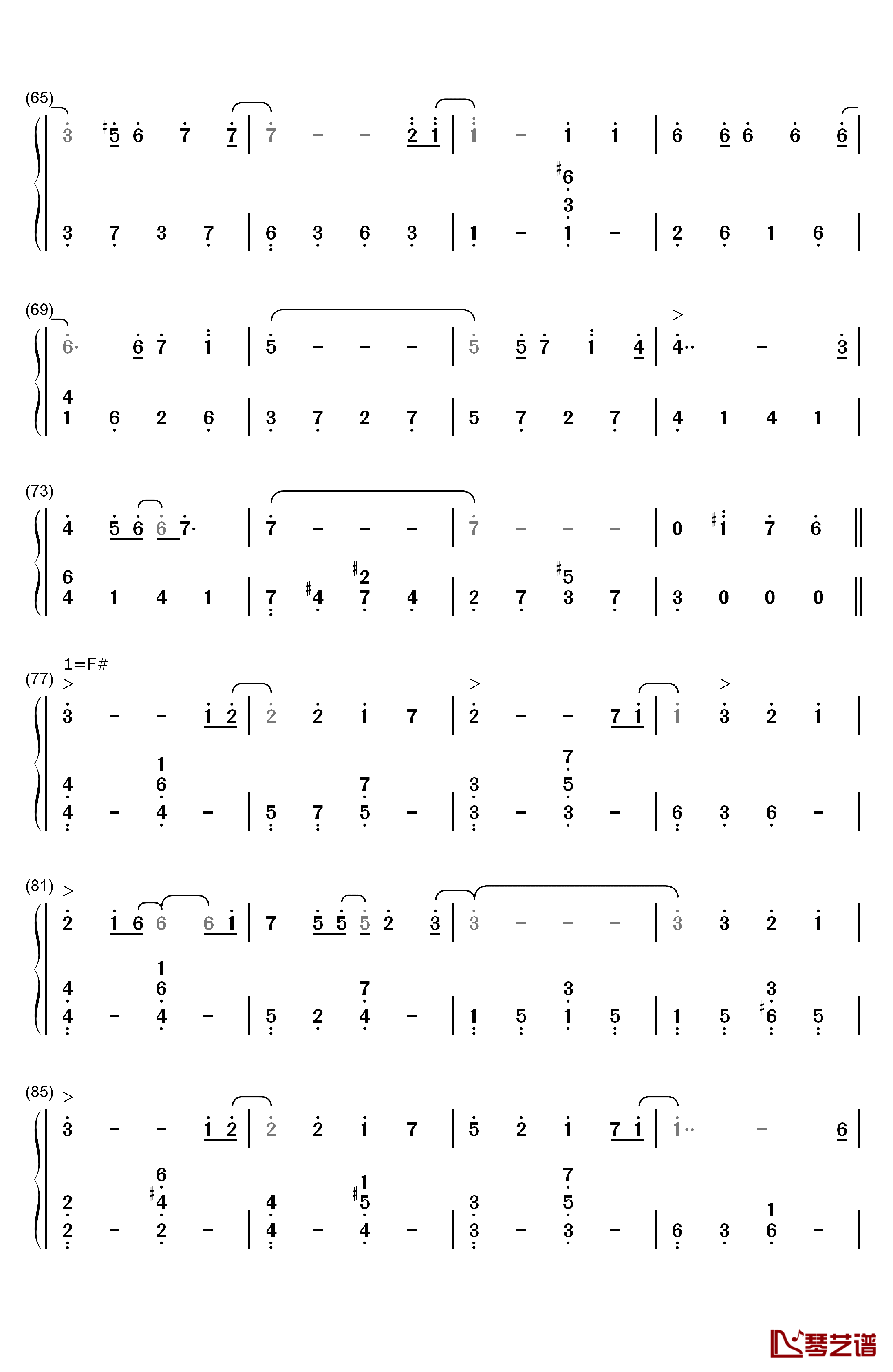 爱的回归线 钢琴简谱-数字双手-陈韵若  陈每文4